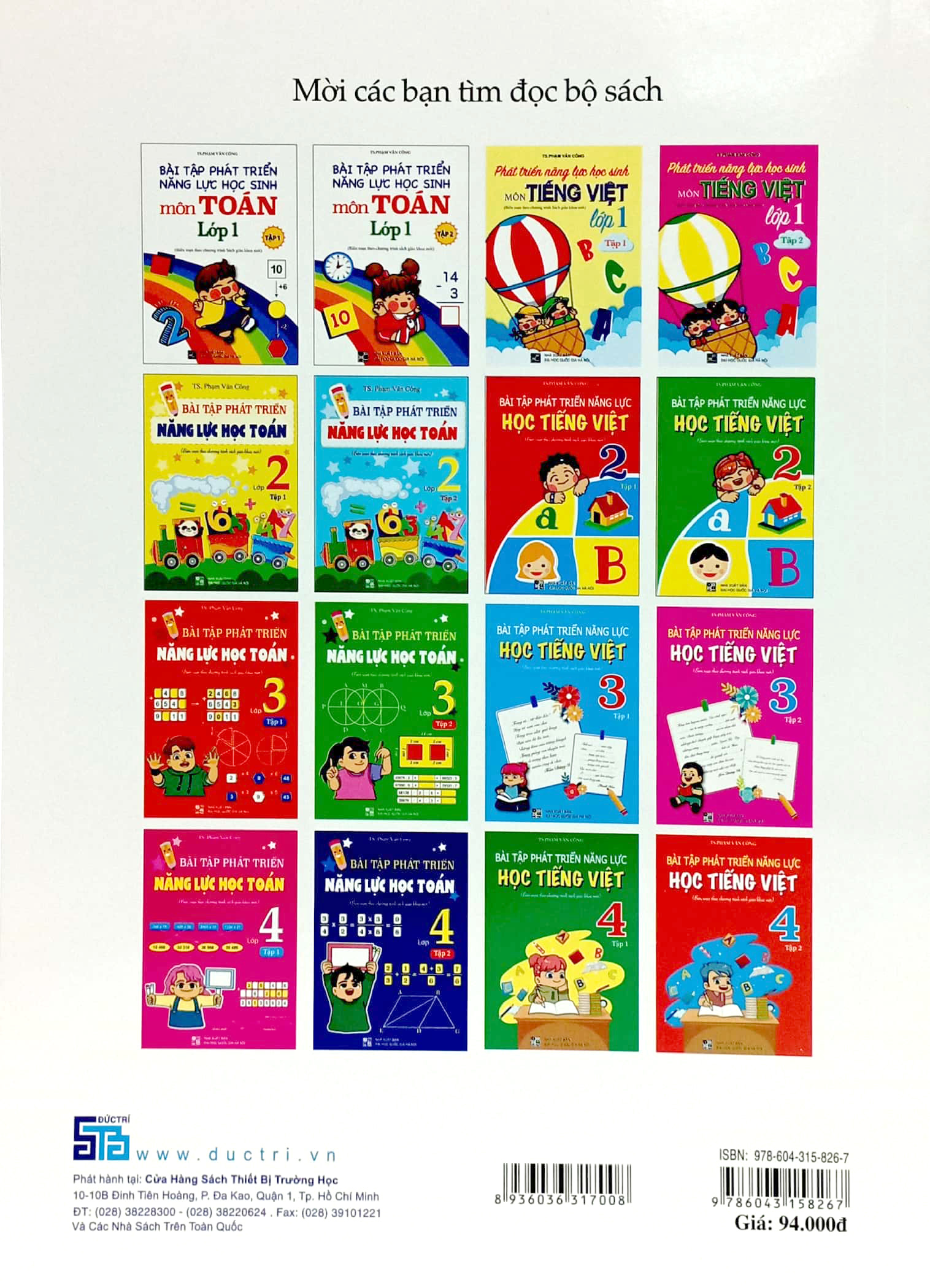 bộ bài tập phát triển năng lực học tiếng việt 4 - tập 2 (biên soạn theo chương trình sách giáo khoa mới)