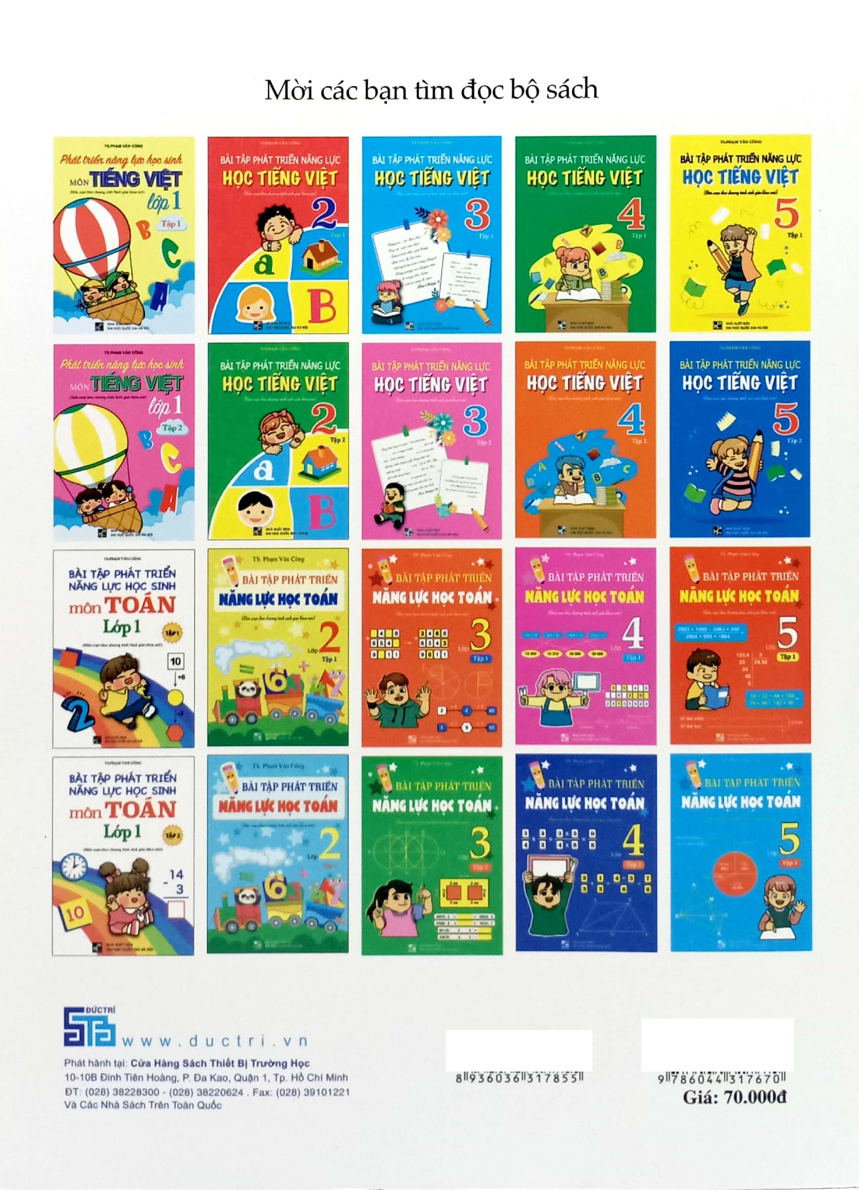 Bo
						
										
										Bai Tap Phat Trien Nang Luc Hoc Tieng Viet 5 - Tap 1