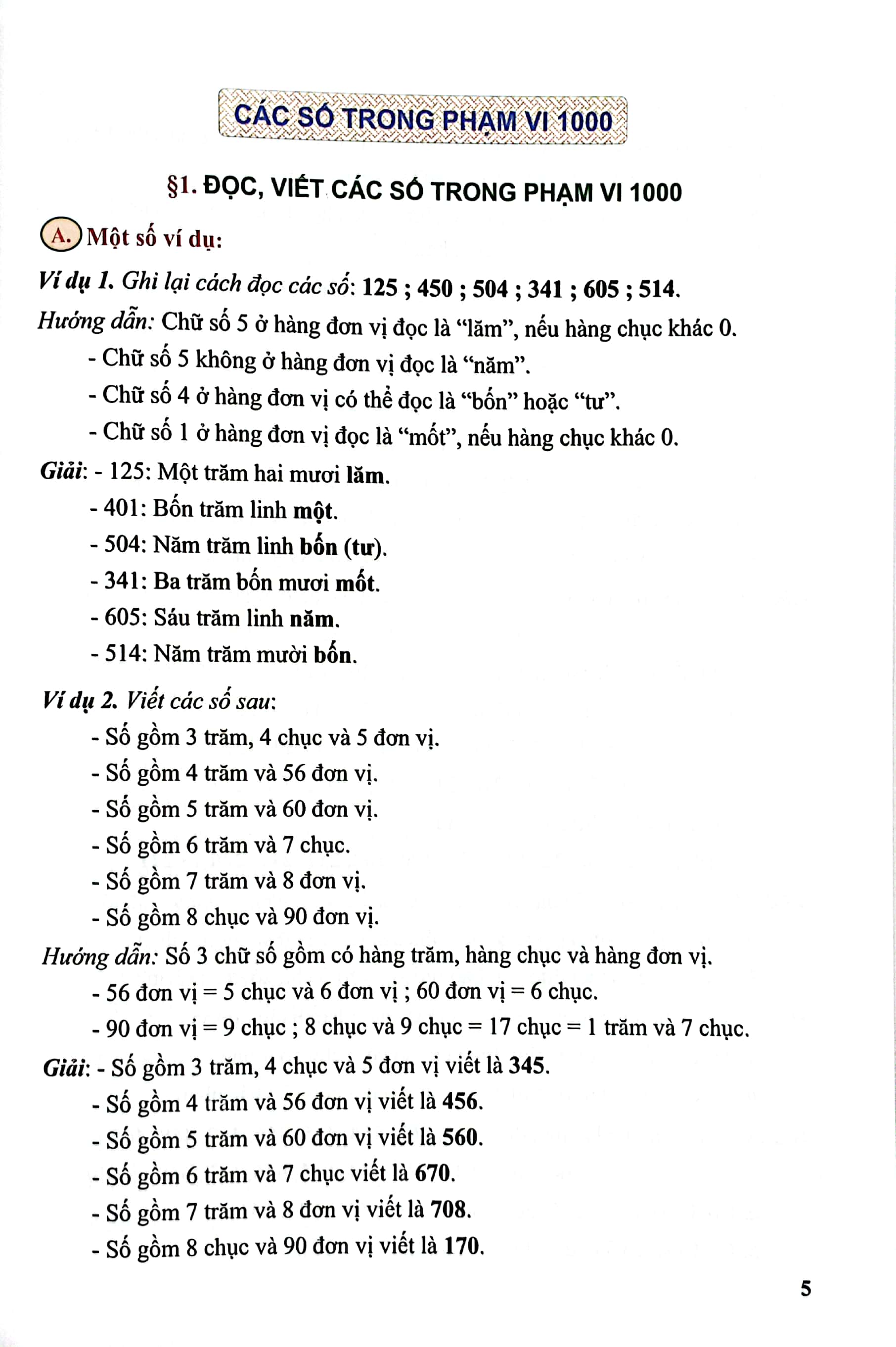 Bo
						
										
										Bai Tap Phat Trien Nang Luc Hoc Toan Lop 2 - Tap 1