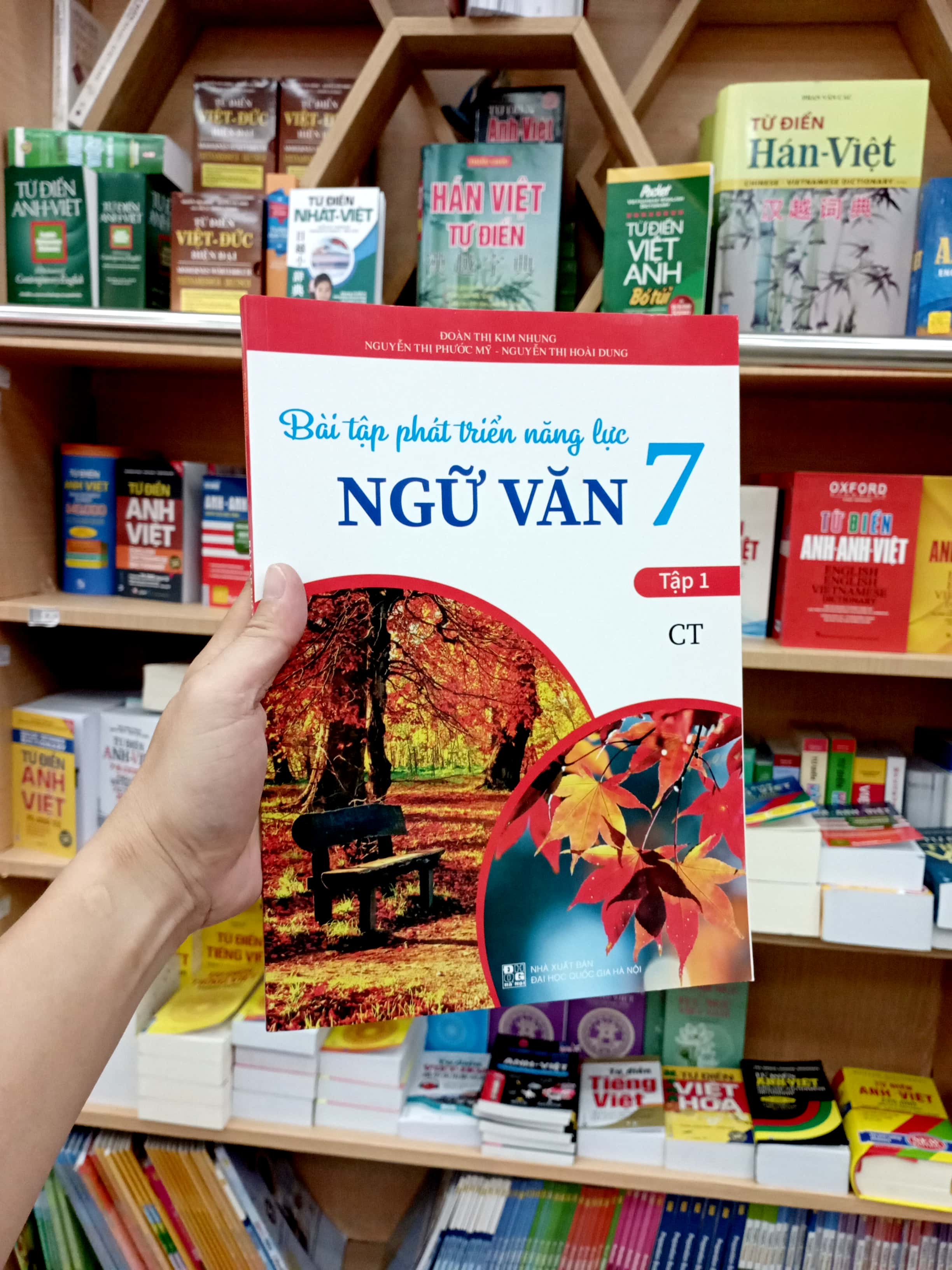 bộ bài tập phát triển năng lực ngữ văn 7 - tập 1 (ct)