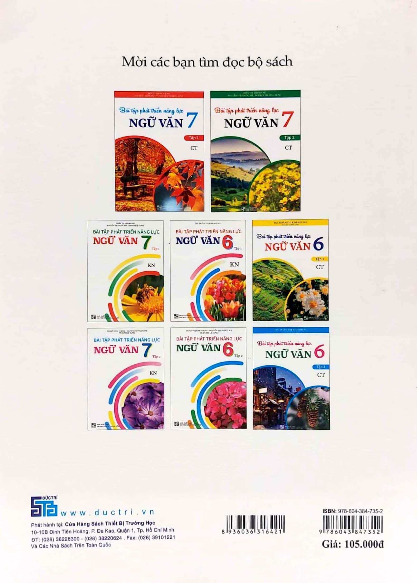 bộ bài tập phát triển năng lực ngữ văn 7 - tập 2