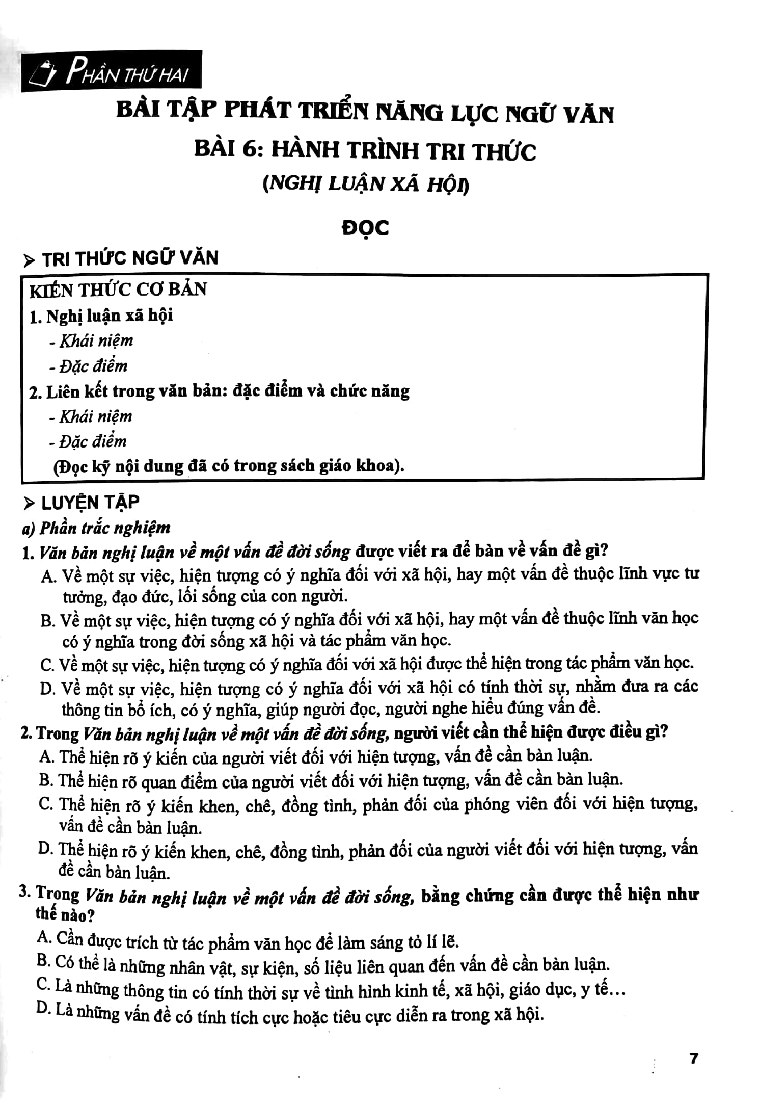 bộ bài tập phát triển năng lực ngữ văn 7 - tập 2