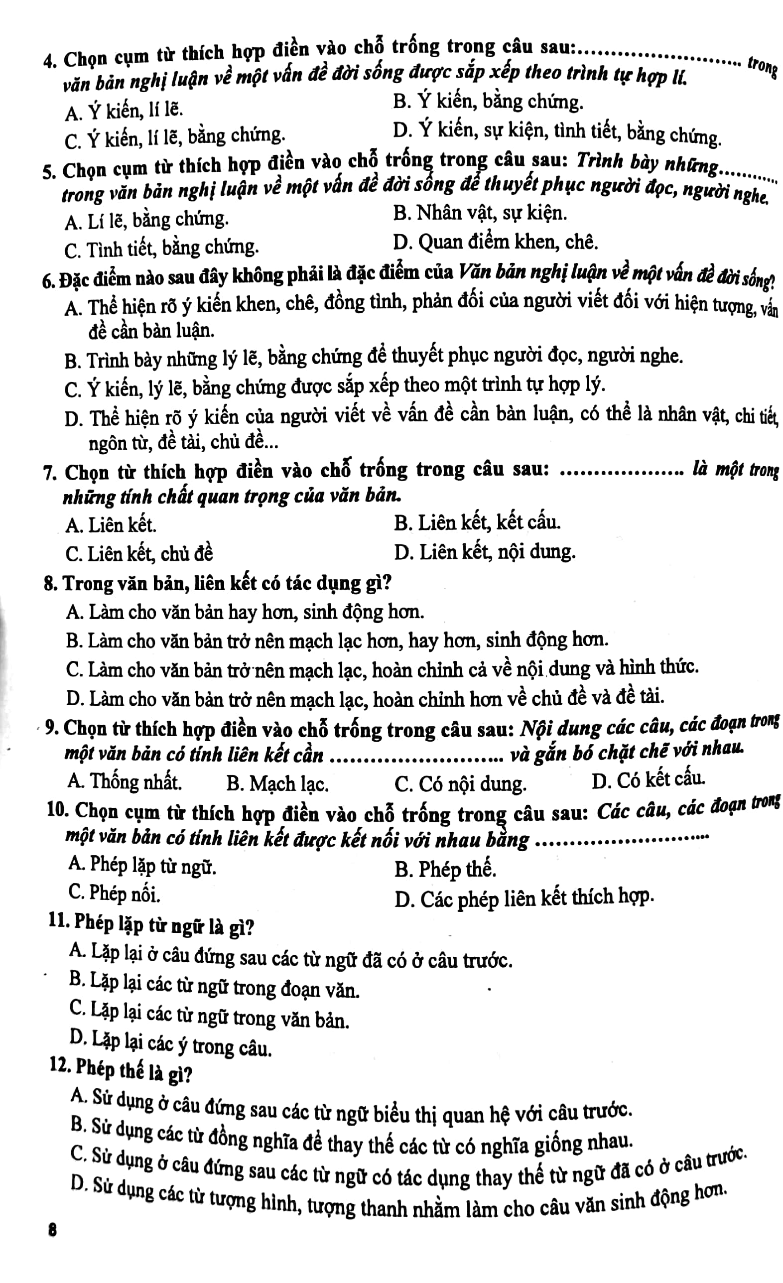 bộ bài tập phát triển năng lực ngữ văn 7 - tập 2
