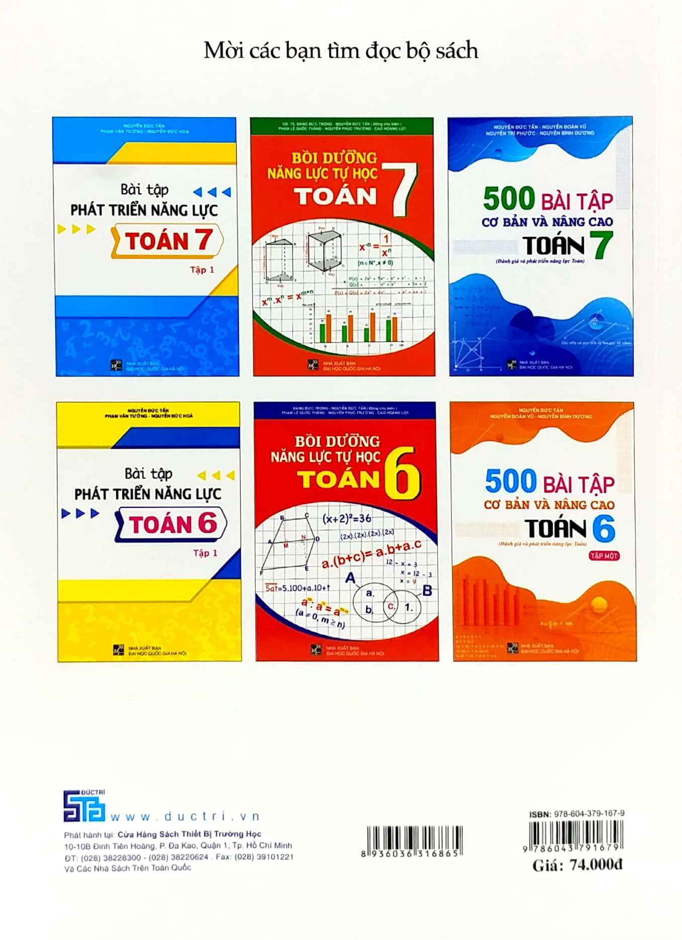 bộ bài tập phát triển năng lực toán 7 - tập 1