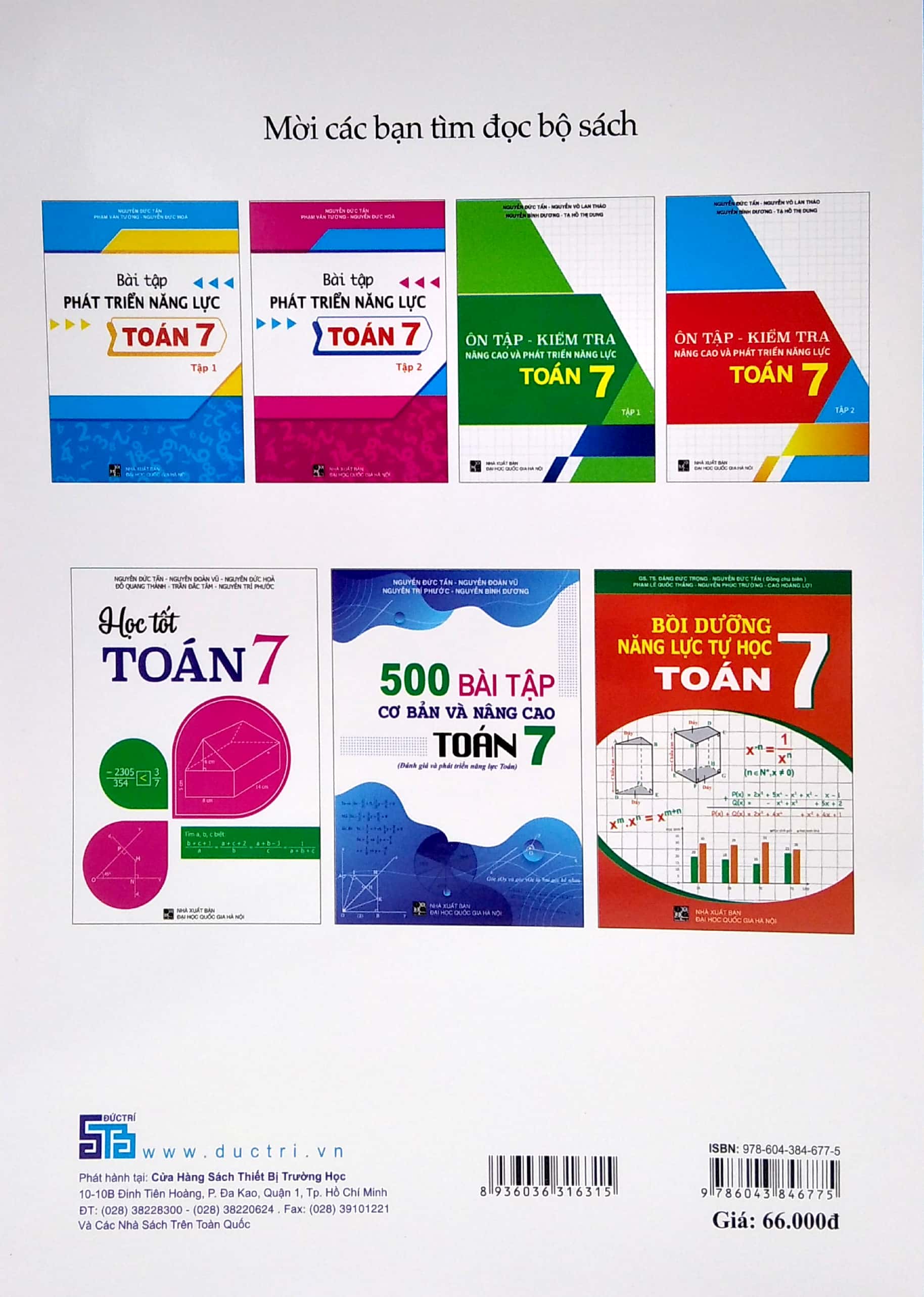 bộ bài tập phát triển năng lực toán 7 - tập 2