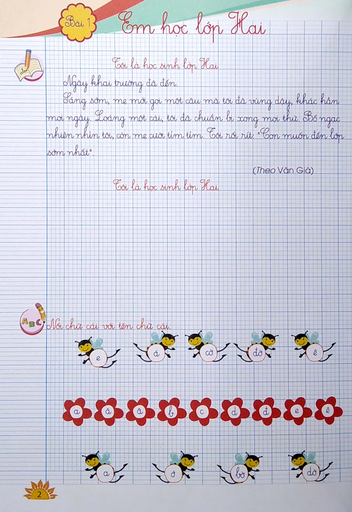 bộ bài tập thực hành chính tả 2 - tập 1 (theo chương trình gdpt 2018)