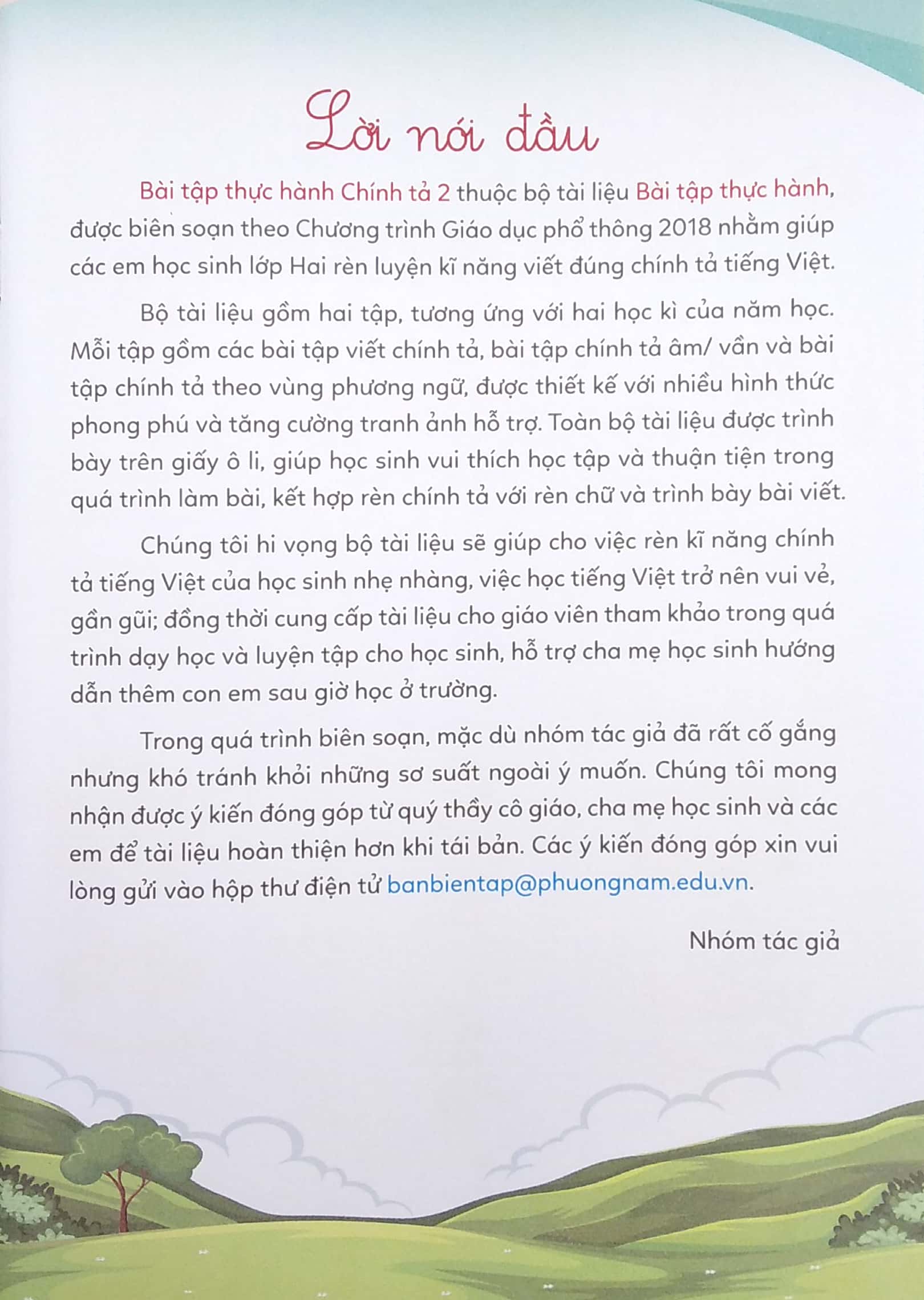 bộ bài tập thực hành chính tả lớp 2 - tập 2 (theo chương trình giáo dục phổ thông 2018)
