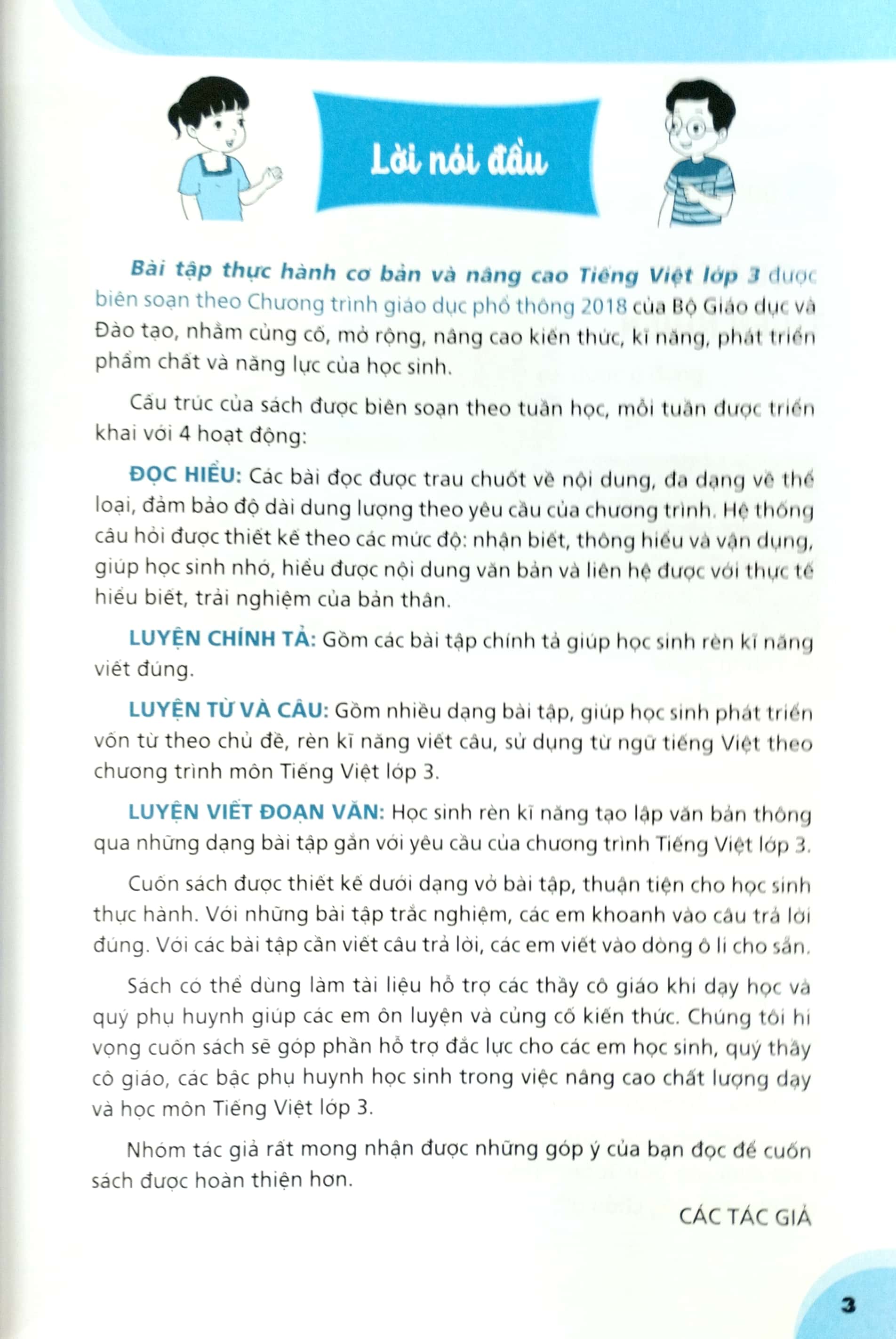 bộ bài tập thực hành cơ bản và nâng cao tiếng việt lớp 3 tập 1 (theo chương trình giáo dục phổ thông mới)