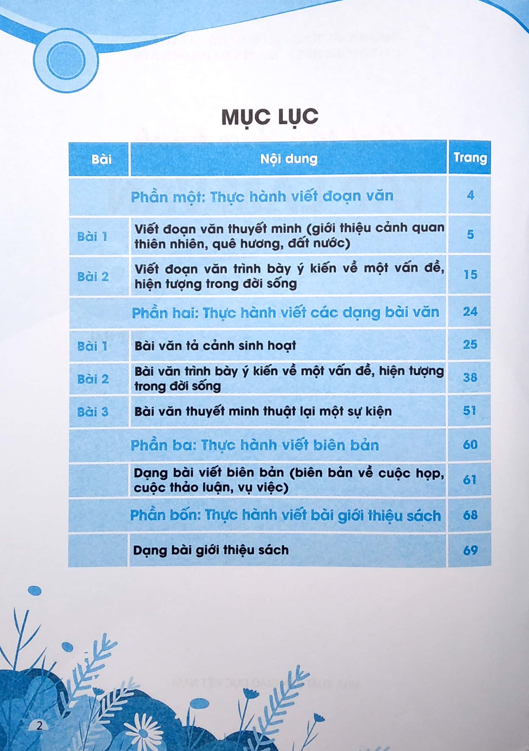 bộ bài tập thực hành tập làm văn lớp 6 - tập 2 (theo chương trình giáo dục phổ thông 2018)