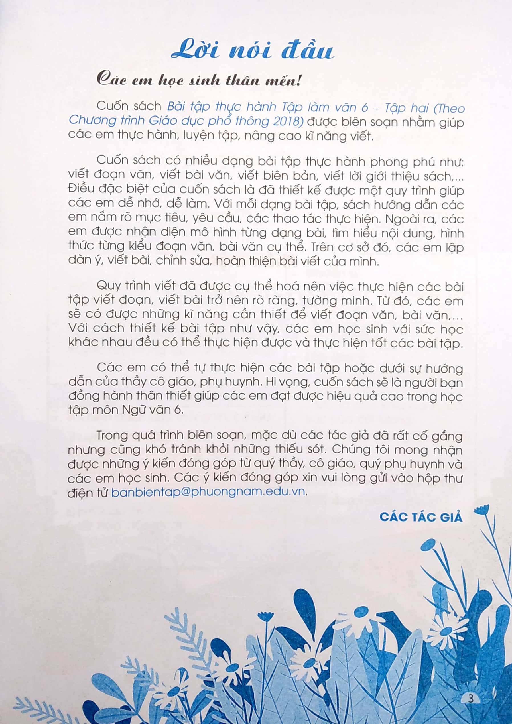 bộ bài tập thực hành tập làm văn lớp 6 - tập 2 (theo chương trình giáo dục phổ thông 2018)