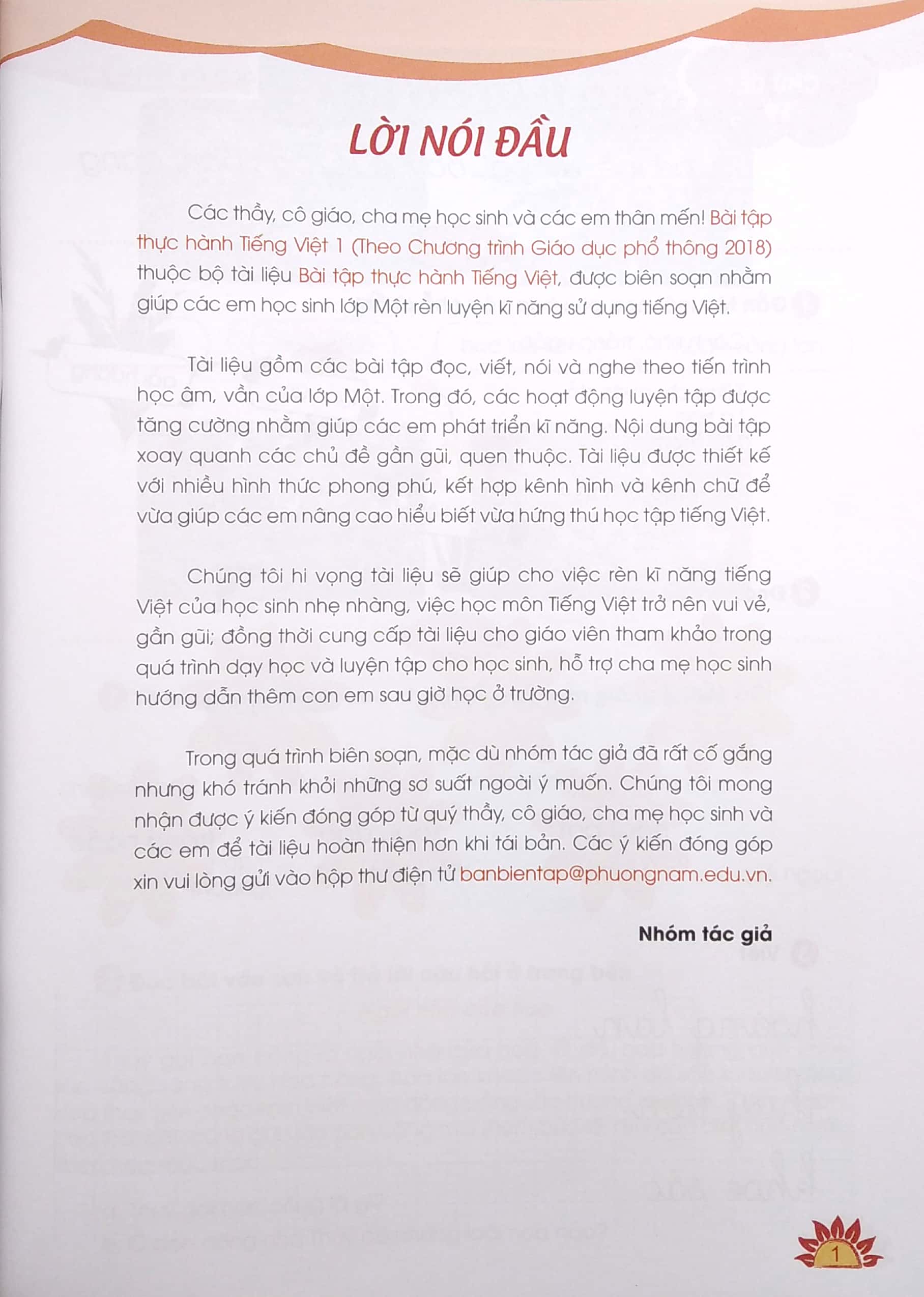 bộ bài tập thực hành tiếng việt lớp 1 - tập 2 (theo chương trình giáo dục phổ thông 2018)