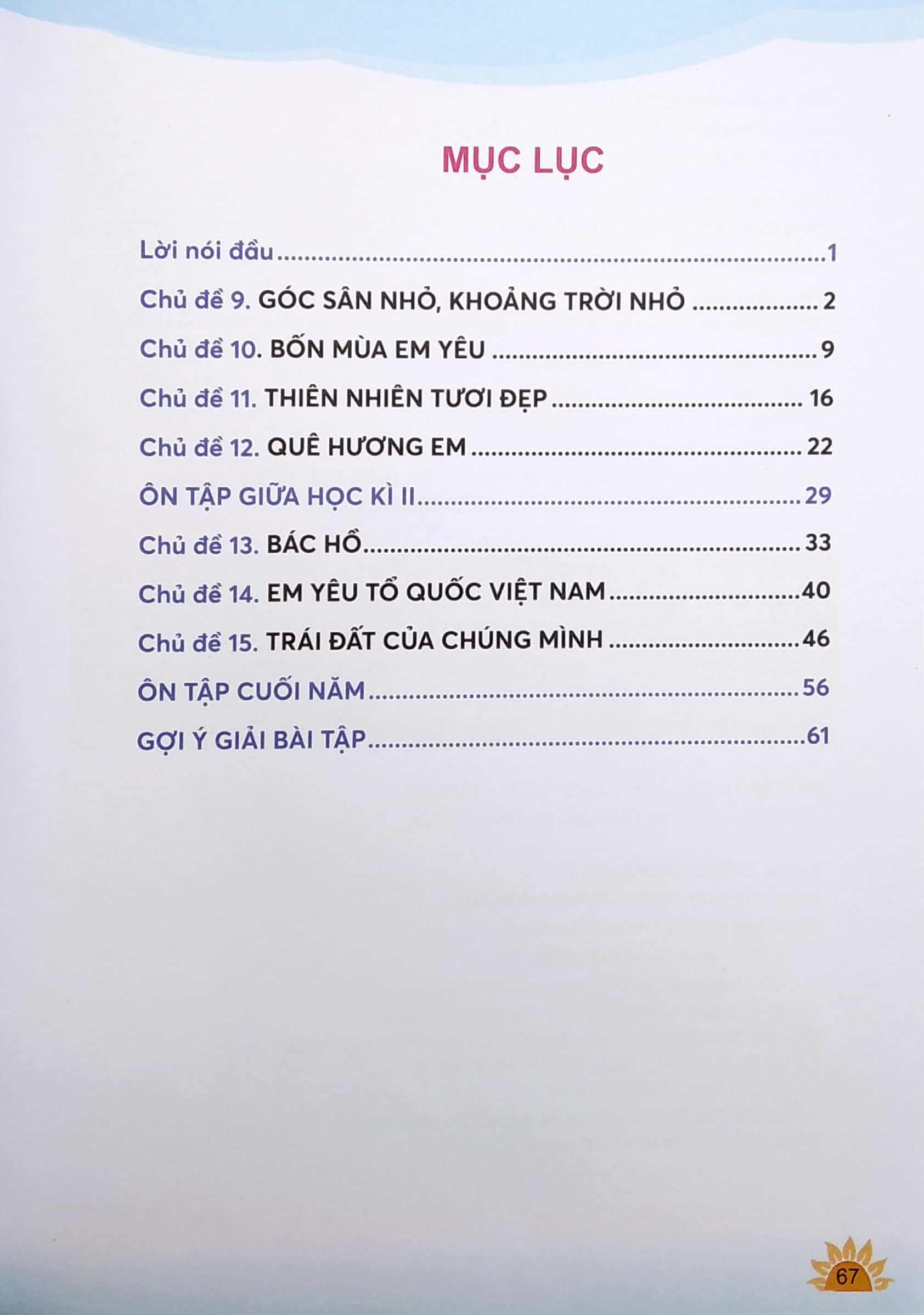 Bo
						
										
										Bai Tap Thuc Hanh Tieng Viet Lop 2 - Tap 2 (Theo Chuong Trinh Giao Duc Pho Thong 2018)