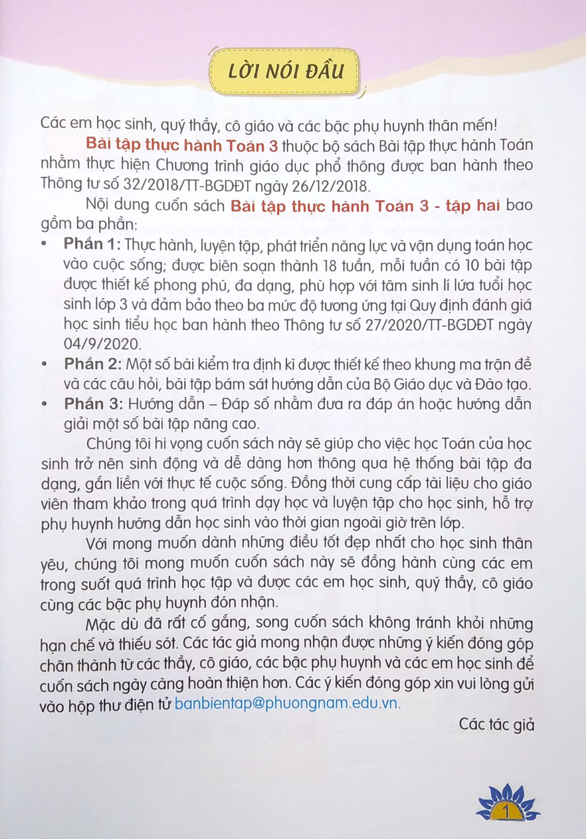 bộ bài tập thực hành toán 3 - tập 2 (theo chương trình giáo dục phổ thông 2018)