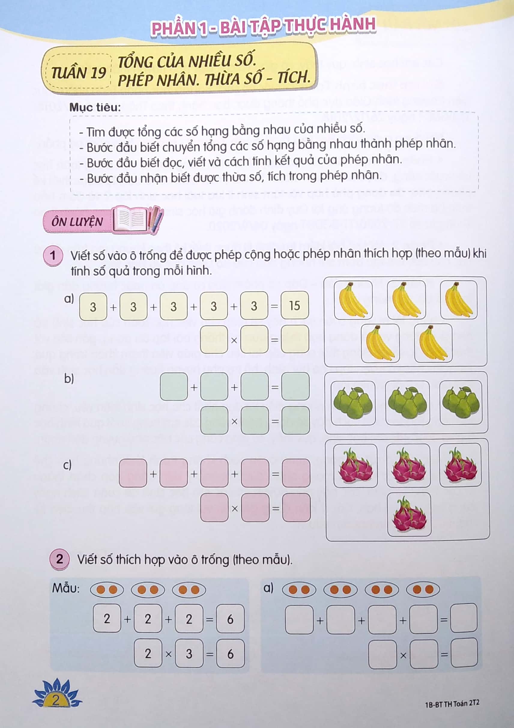 bộ bài tập thực hành toán lớp 2 - tập 2 (theo chương trình giáo dục phổ thông 2018)