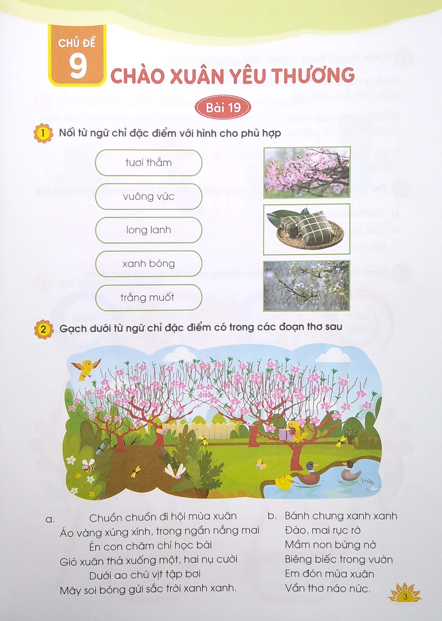 bộ bài tập thực hành từ và câu lớp 2 - tập 2 (theo chương trình giáo dục phổ thông 2018)