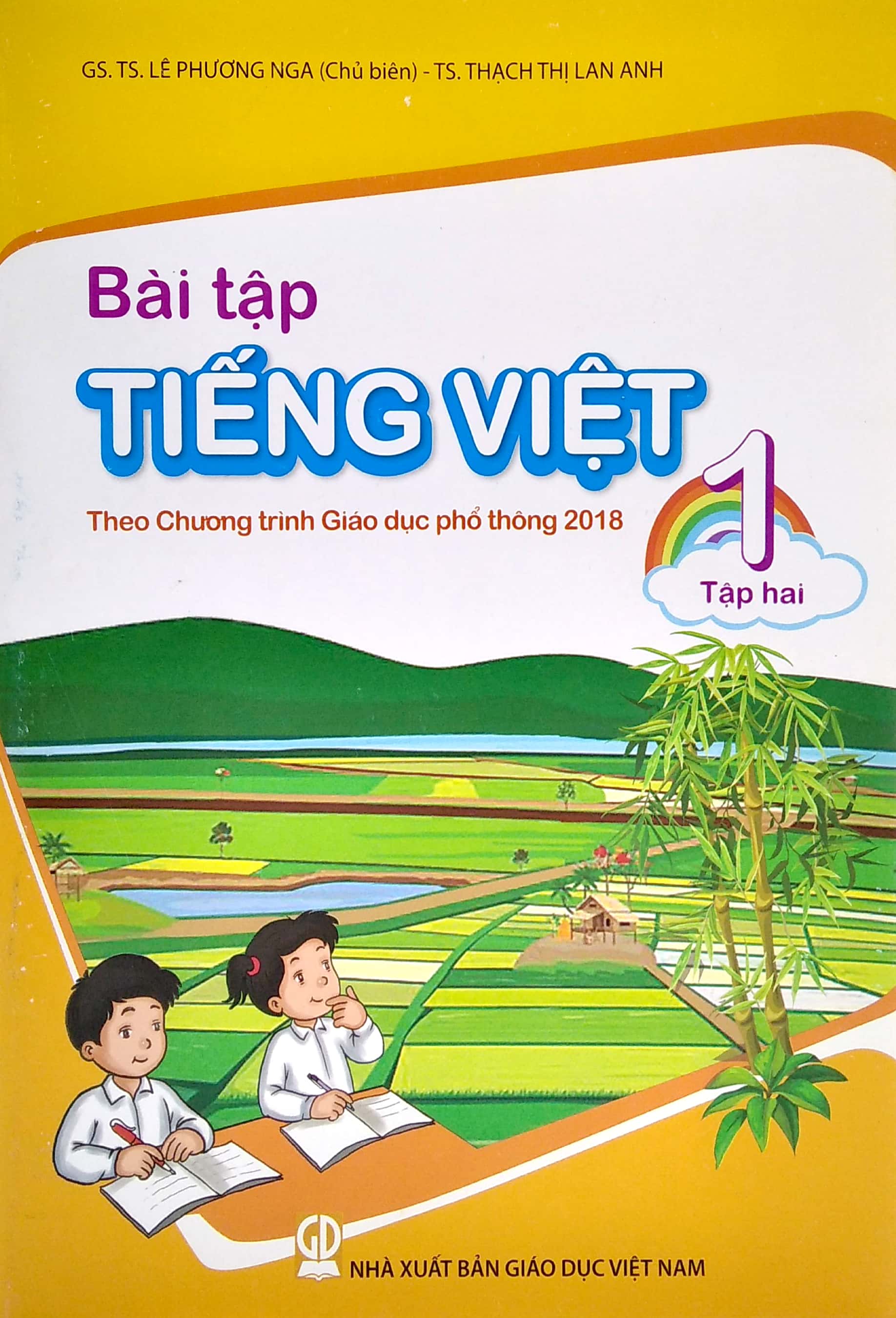 bộ bài tập tiếng việt 1 - tập 2 (theo chương trình giáo dục phổ thông 2018)