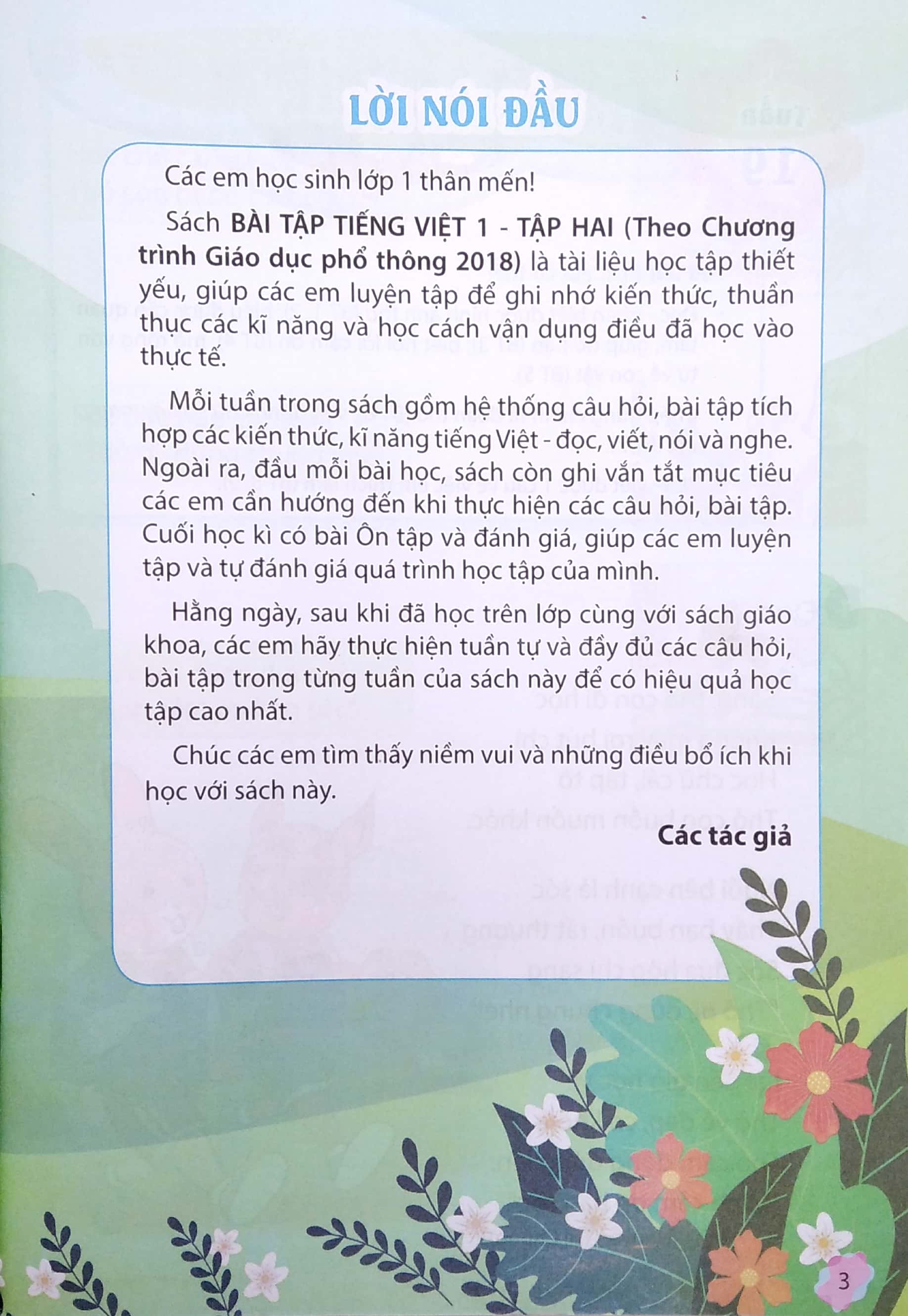 bộ bài tập tiếng việt 1 - tập 2 (theo chương trình giáo dục phổ thông 2018)