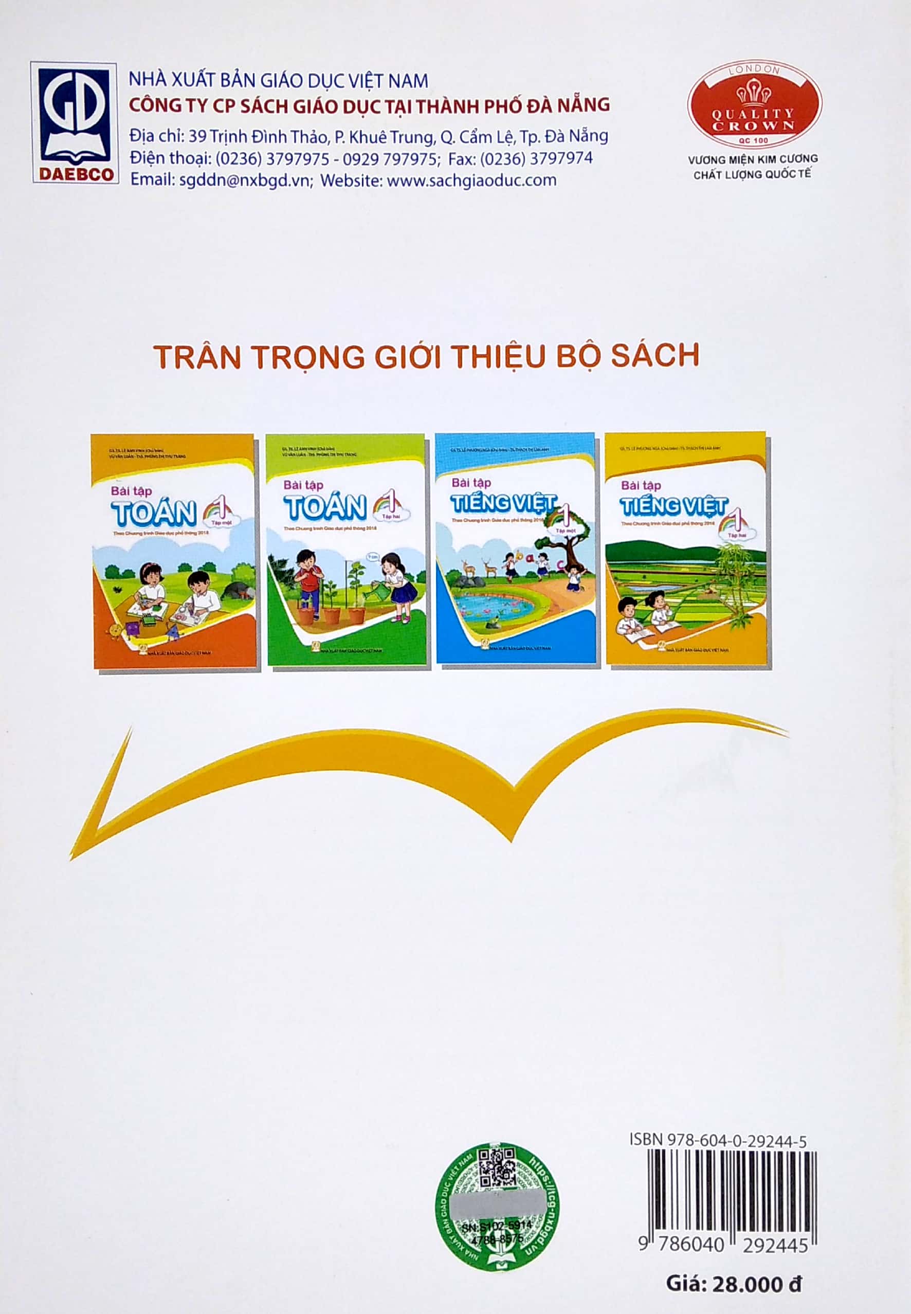 bộ bài tập tiếng việt 1 - tập 2 (theo chương trình giáo dục phổ thông 2018)