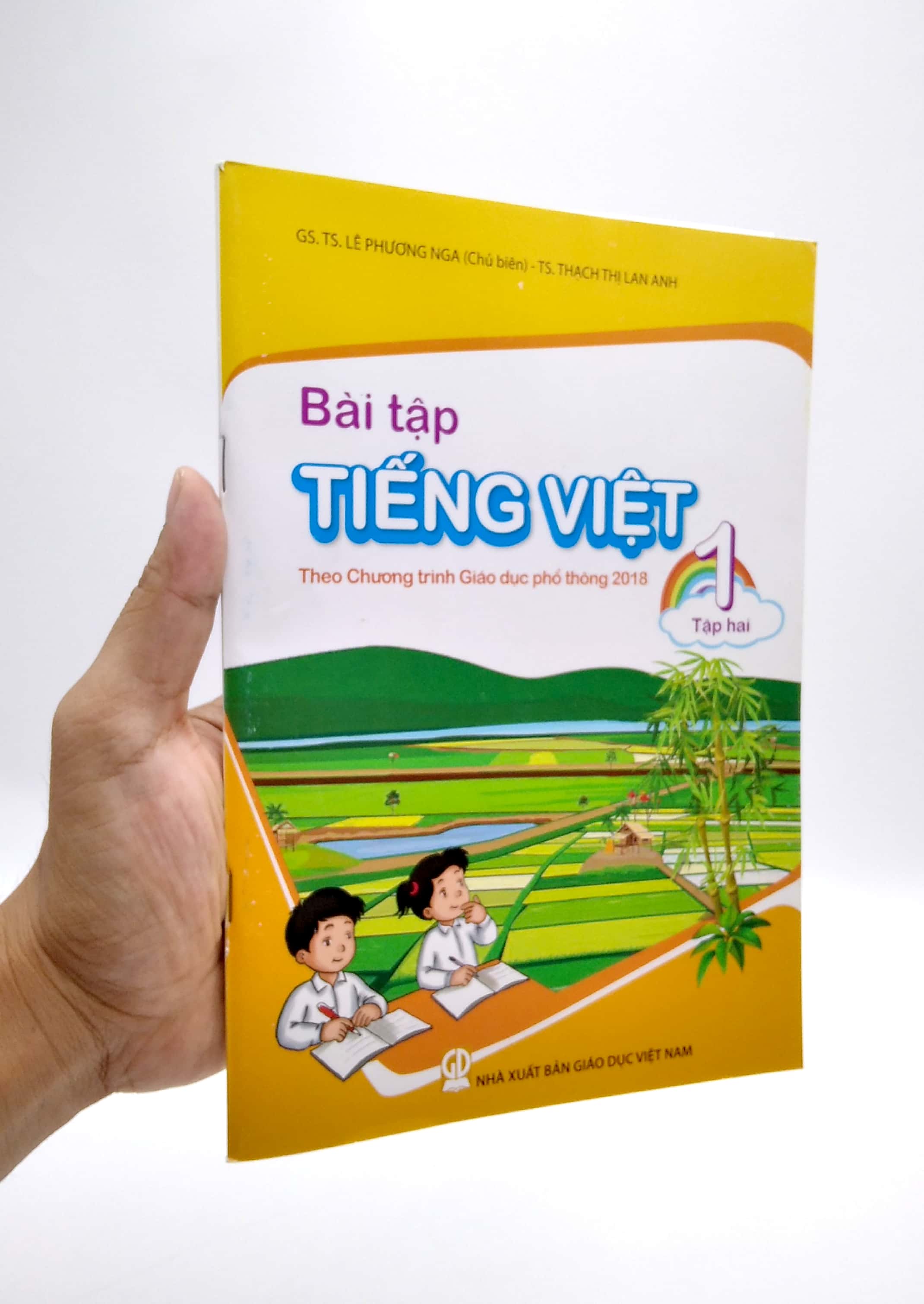 bộ bài tập tiếng việt 1 - tập 2 (theo chương trình giáo dục phổ thông 2018)