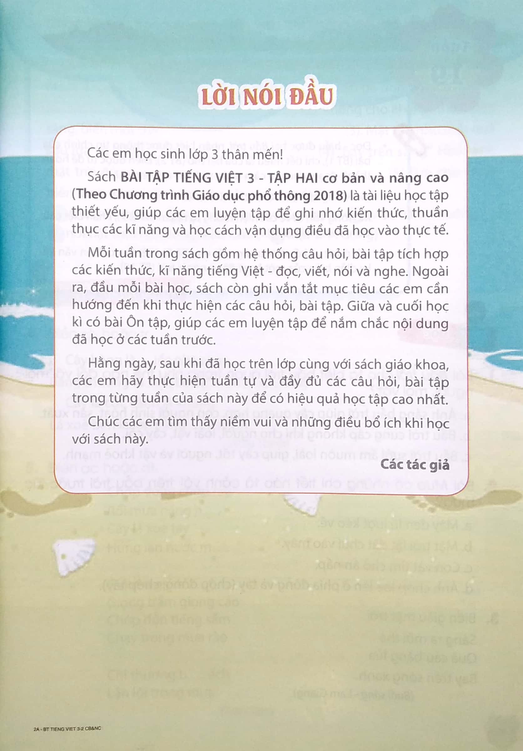 bộ bài tập tiếng việt cơ bản và nâng cao 3 - tập 2 (theo chương trình giáo dục phổ thông 2018)