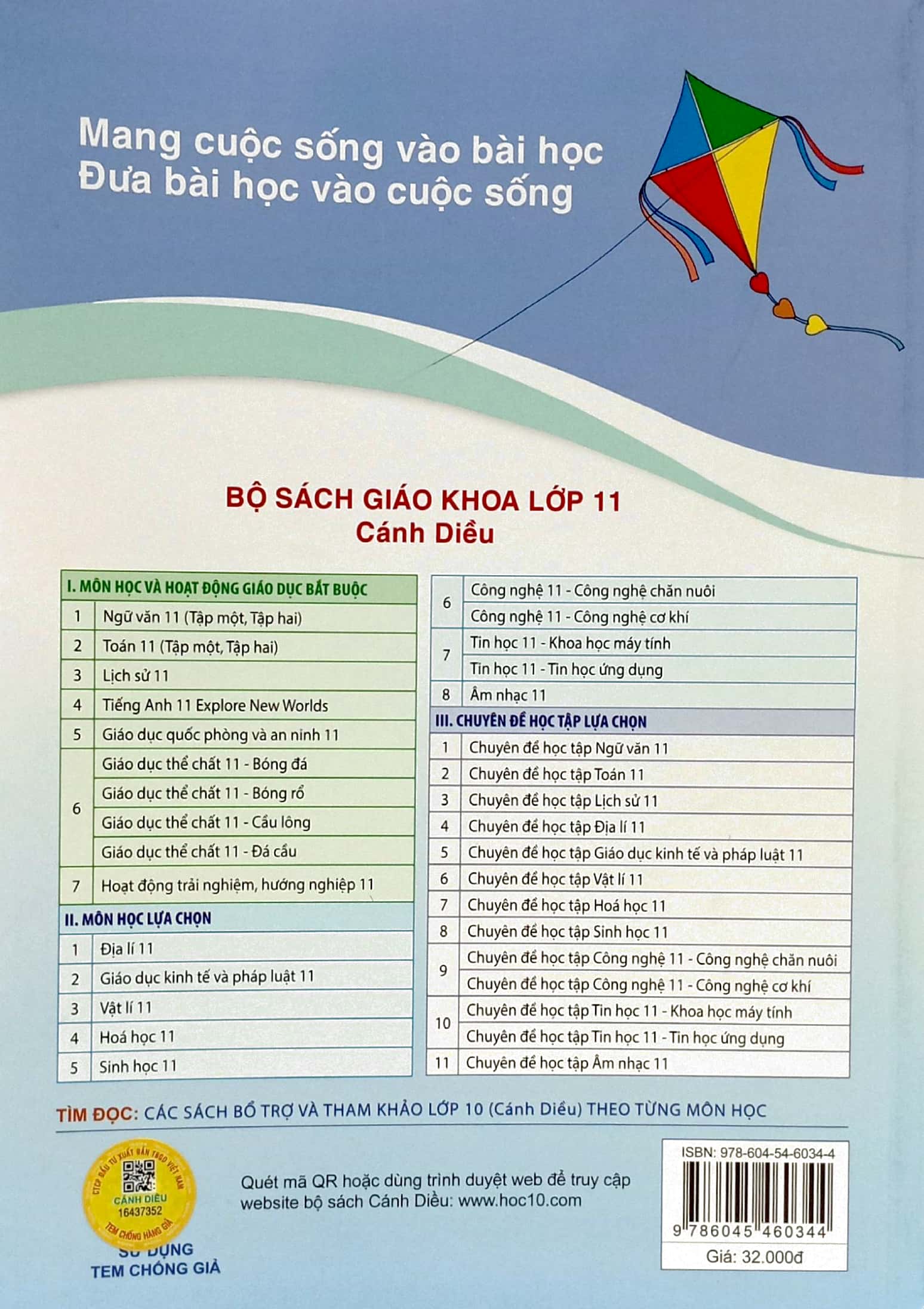 bộ bài tập tin học 11 - tin học ứng dụng (cánh diều) (chuẩn)