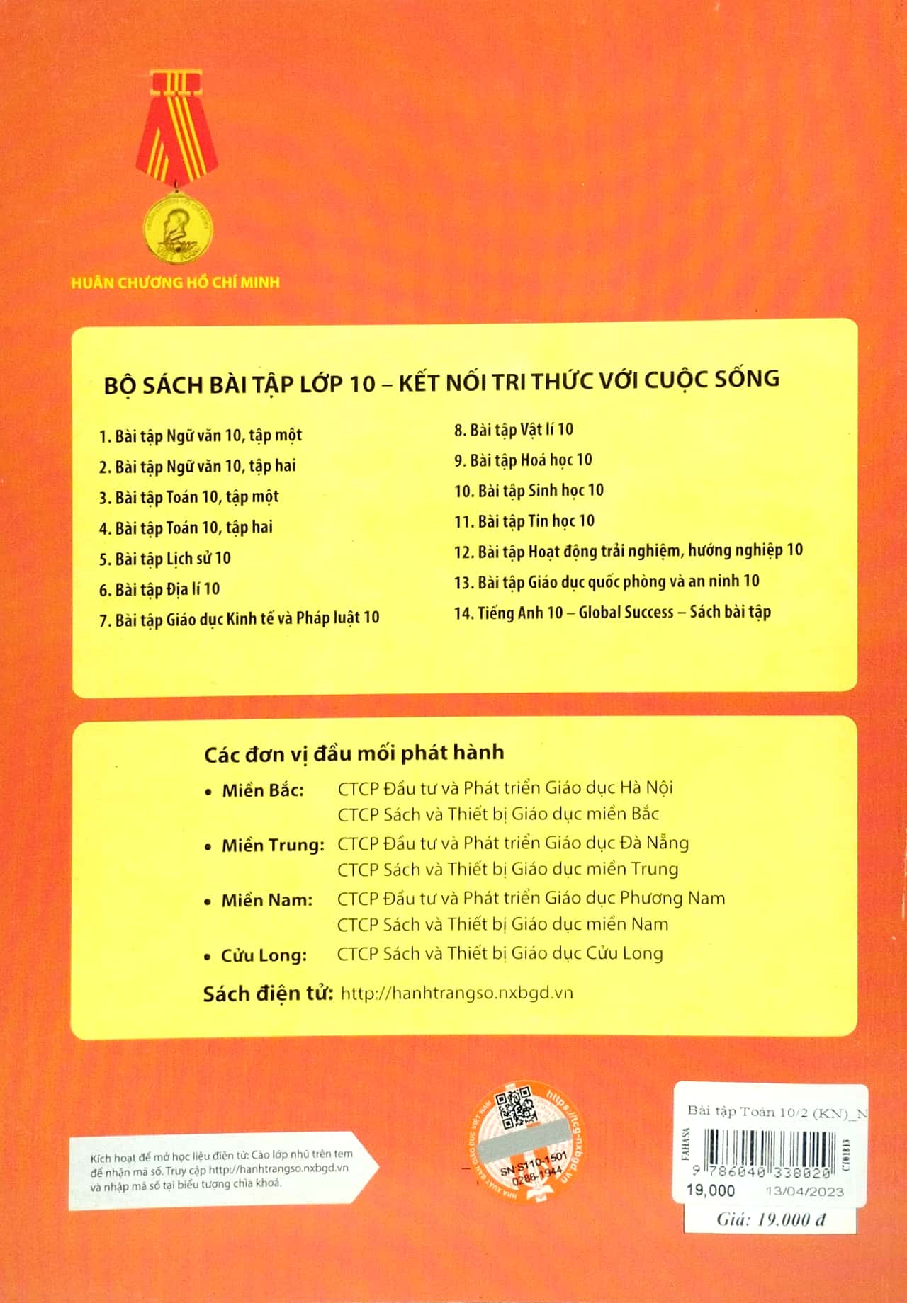 bộ bài tập toán 10 - tập 2 (kết nối) (chuẩn)