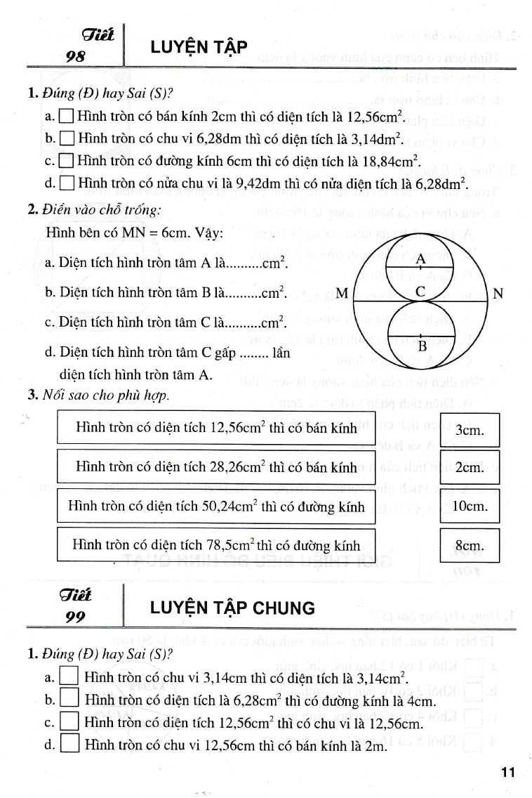 bộ bài tập trắc nghiệm hay và khó toán 5 - tập 2