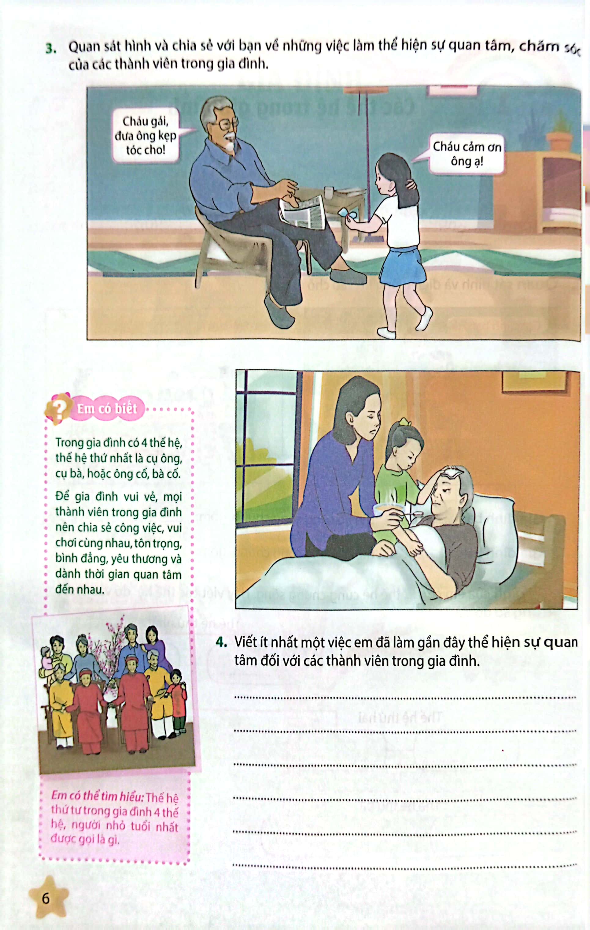 bộ bài tập tự nhiên và xã hội 2 cơ bản và nâng cao