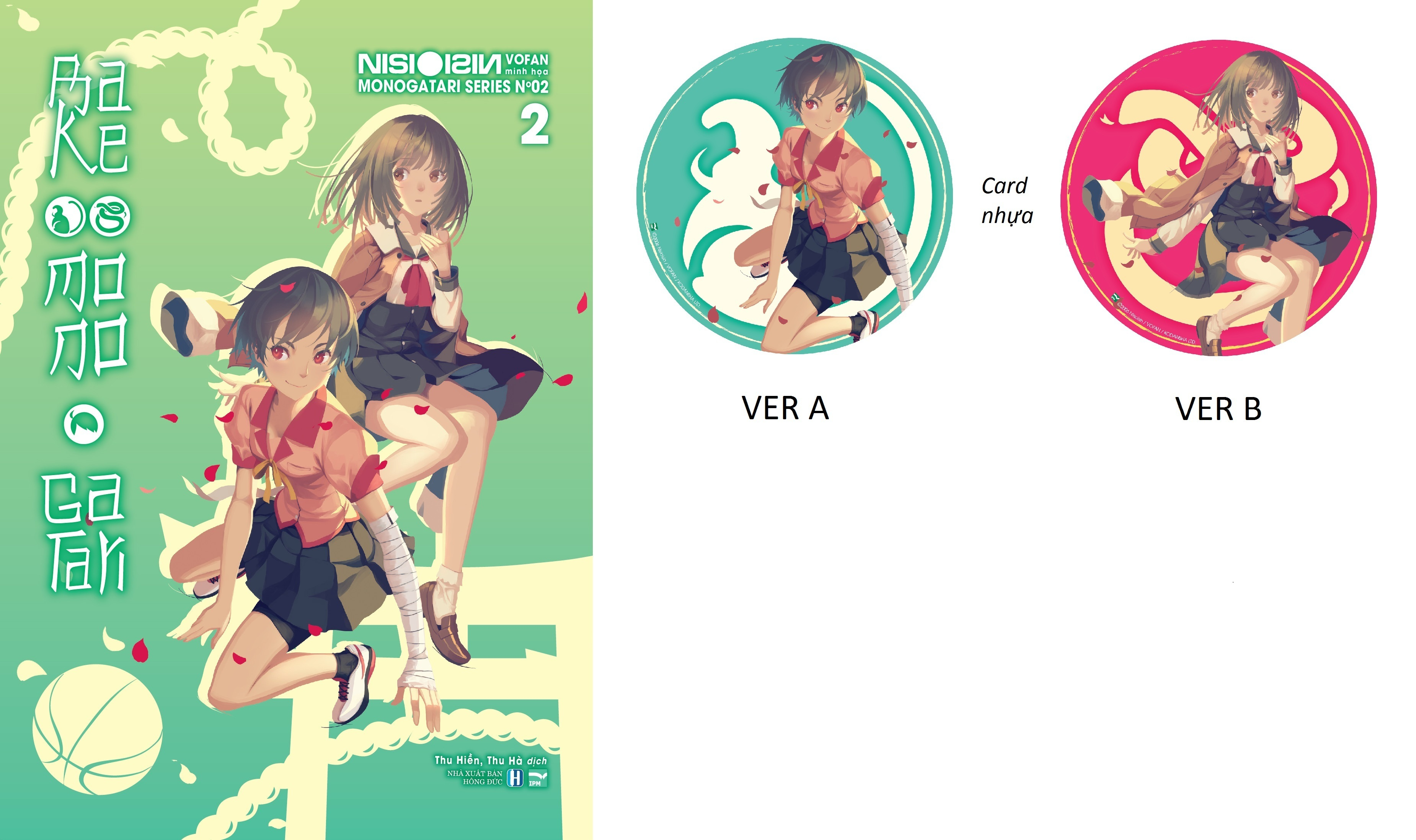 bộ bakemonogatari 2 - bản đặc biệt ver b: postcard nhựa