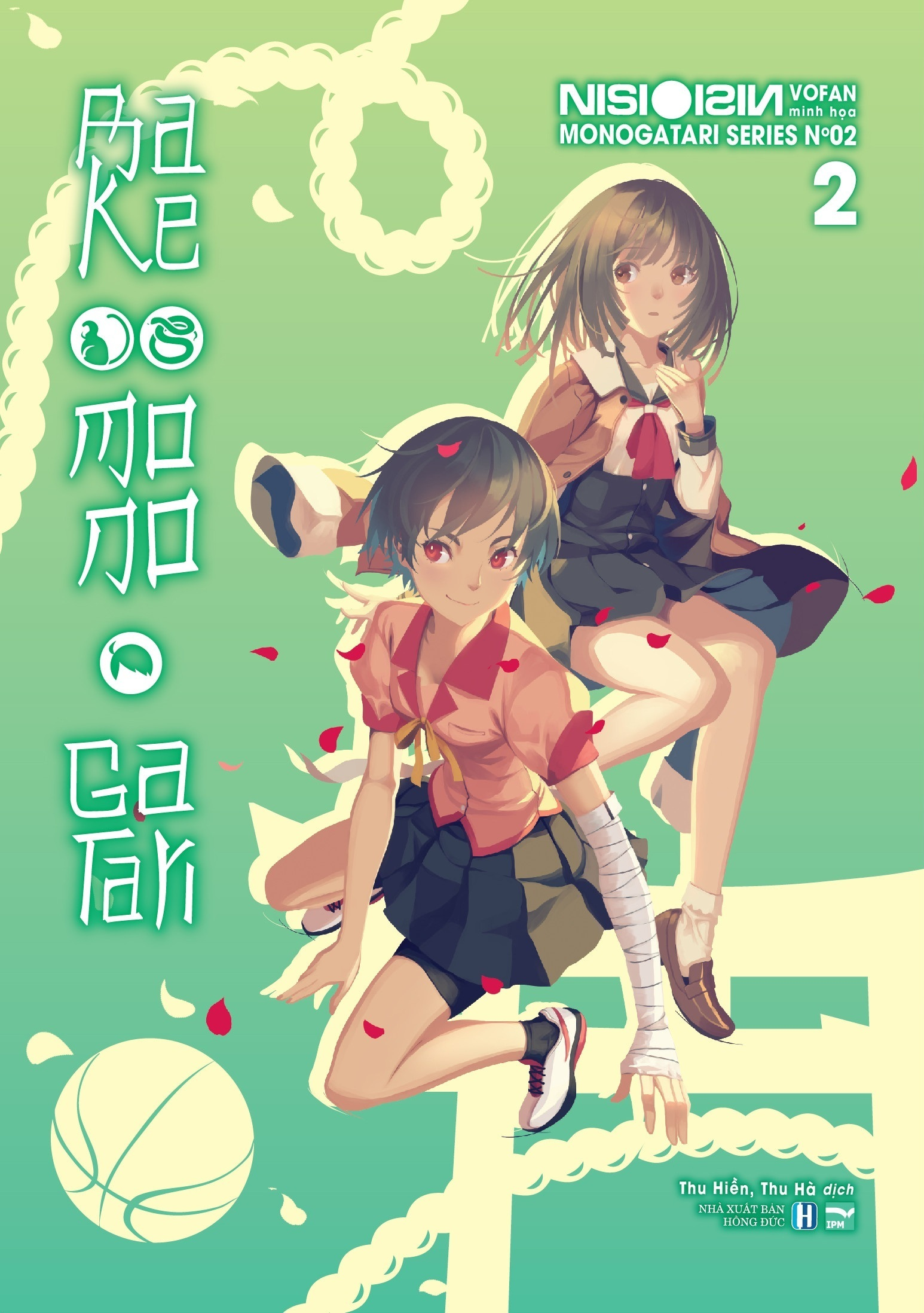 bộ bakemonogatari 2 - bản đặc biệt ver b: postcard nhựa
