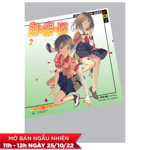 bộ bakemonogatari 2 - bản giới hạn ver b: standee bập bênh + postcard nhựa