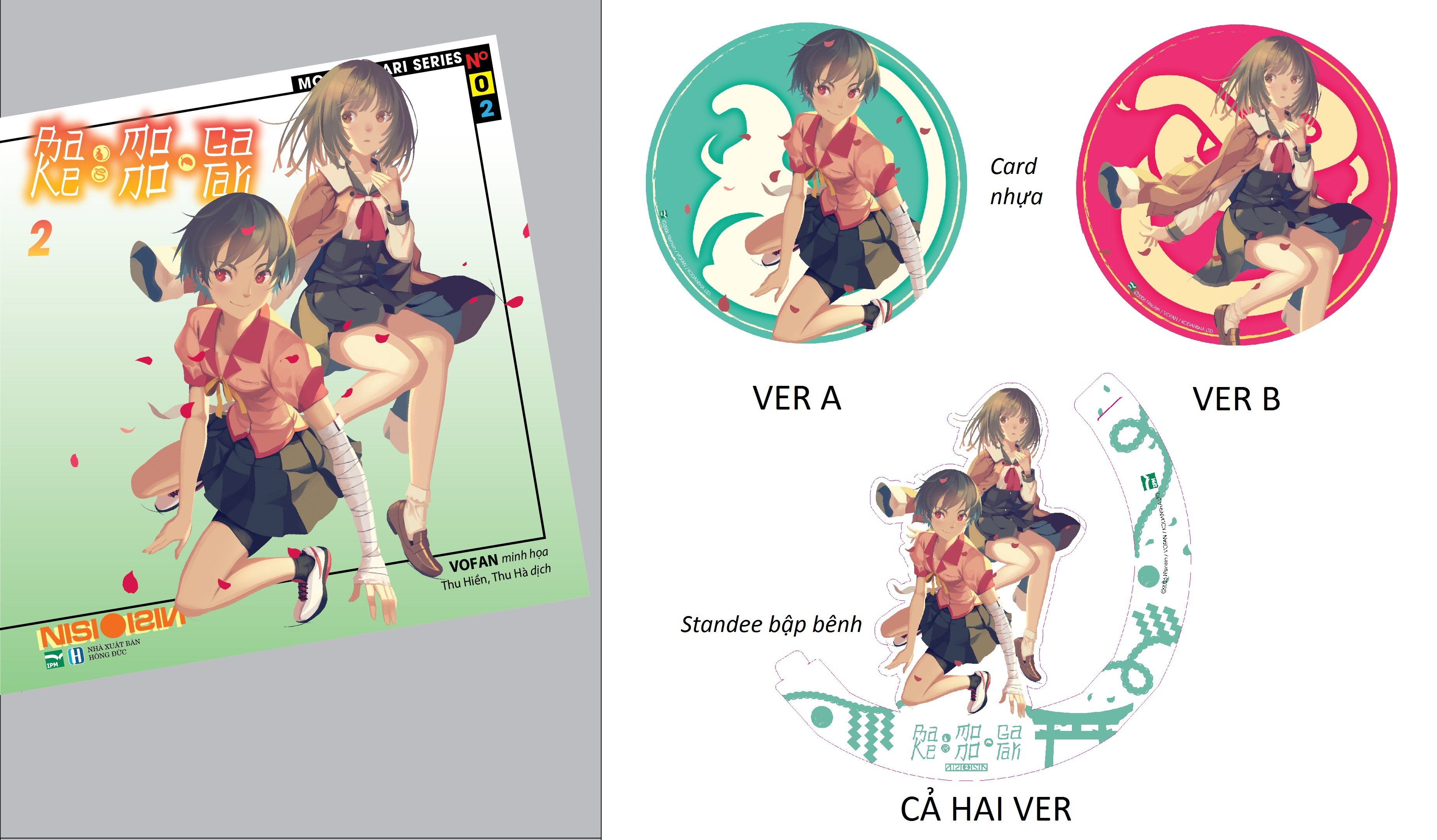 bộ bakemonogatari 2 - bản giới hạn ver b: standee bập bênh + postcard nhựa
