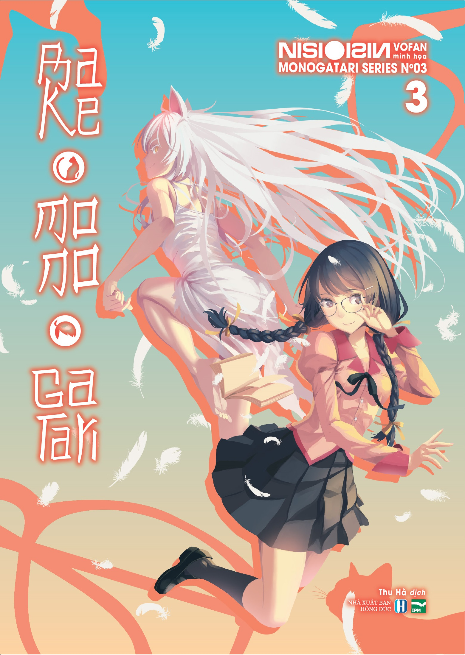 bộ bakemonogatari 3 - bản thường ver b: postcard nhựa