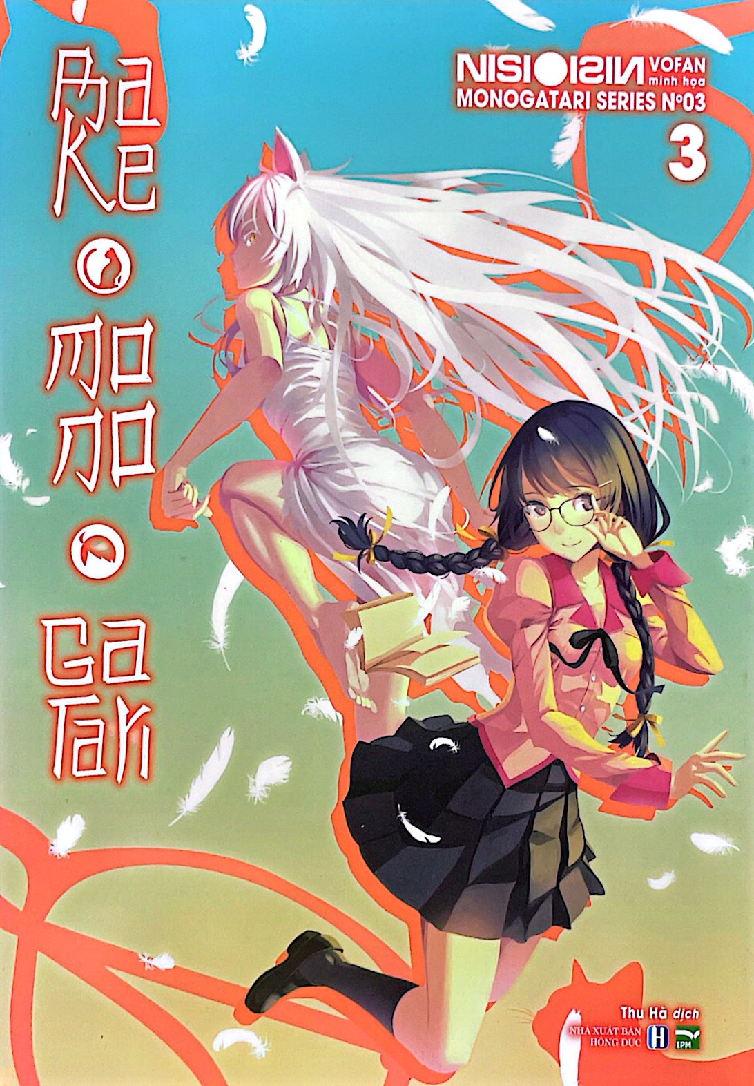 bộ bakemonogatari 3 - bản thường ver b: postcard nhựa