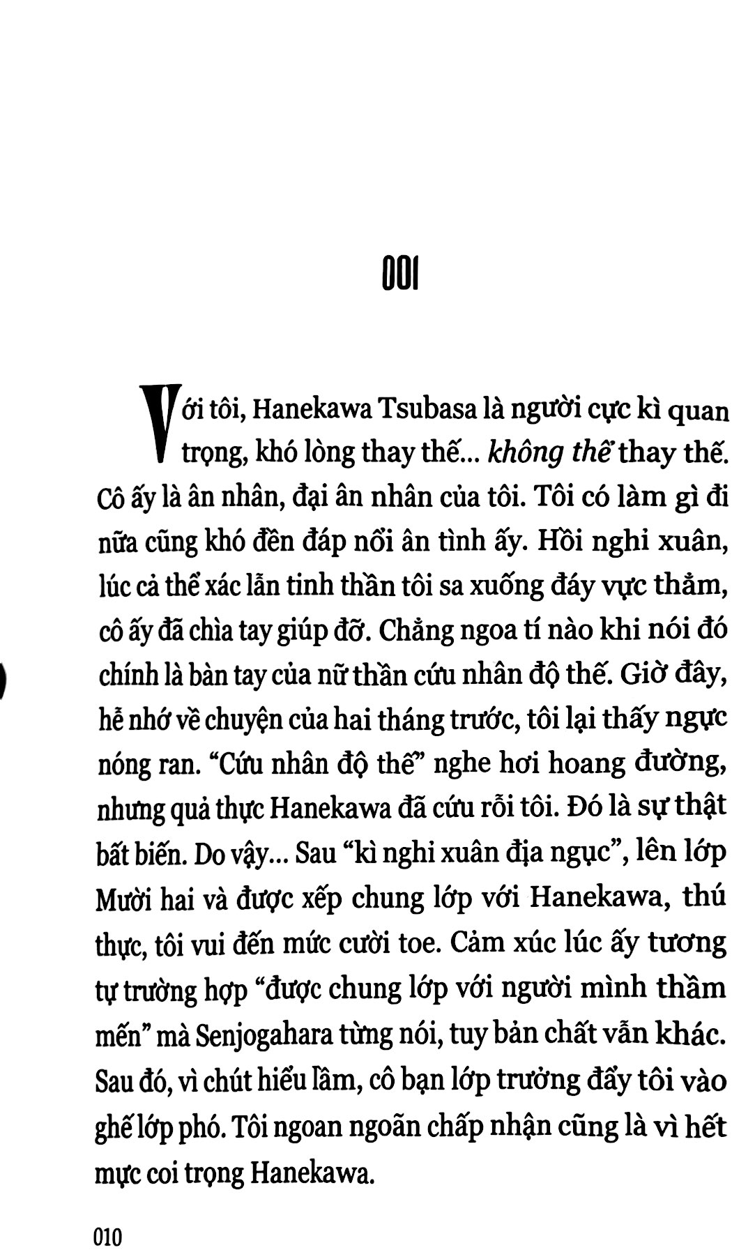 bộ bakemonogatari 3 - bản thường ver b: postcard nhựa