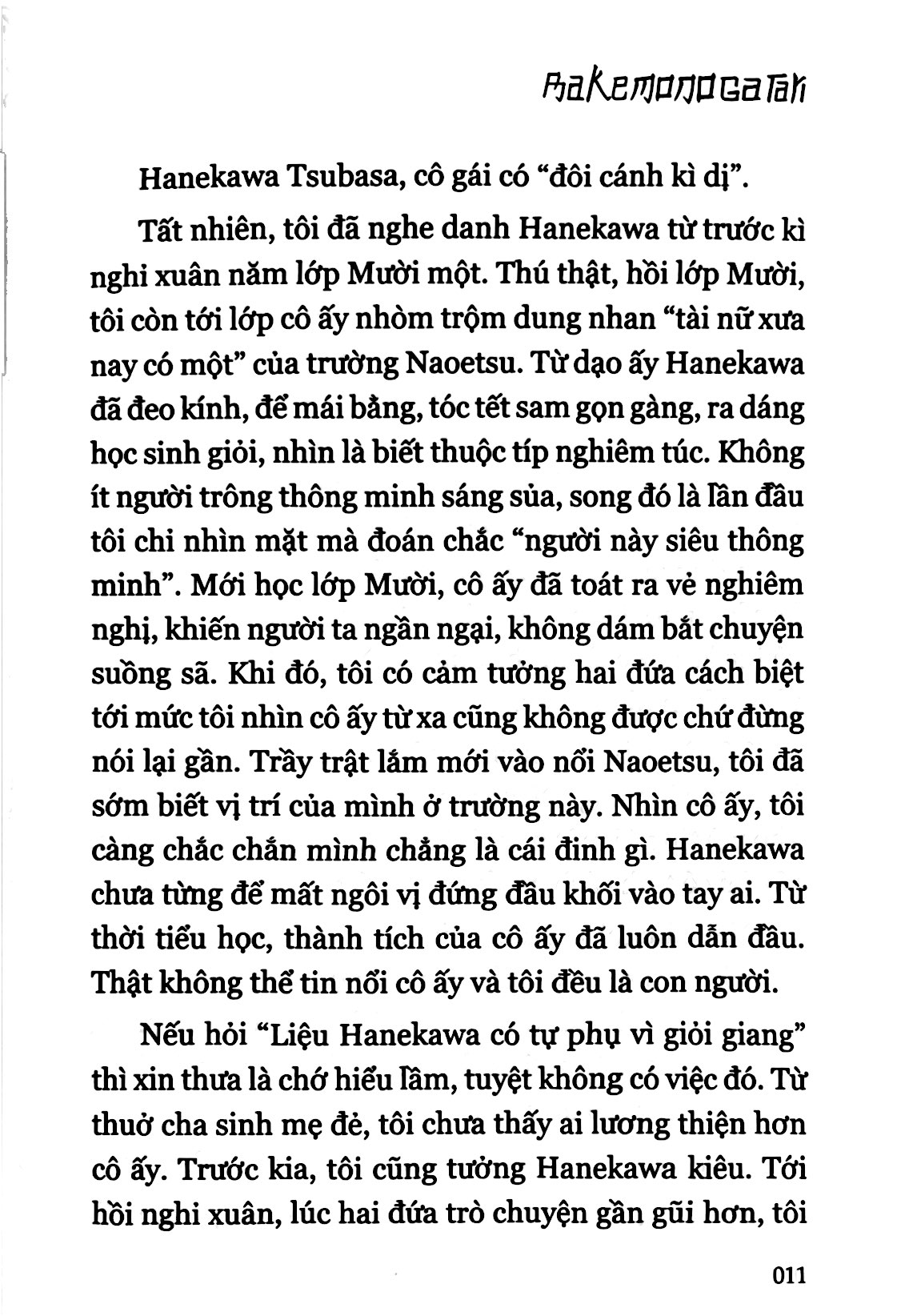 bộ bakemonogatari 3 - bản thường ver b: postcard nhựa