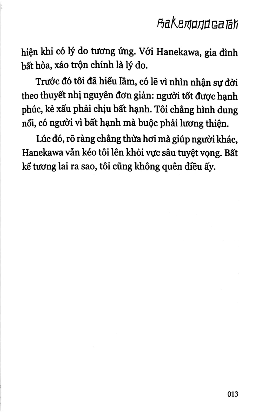 bộ bakemonogatari 3 - bản thường ver b: postcard nhựa