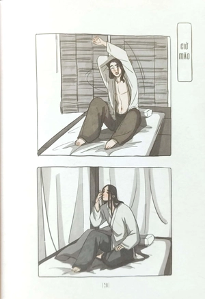 bộ bẩm thầy tường, có thầy vũ đến tìm! - tập 1 (tái bản 2023)