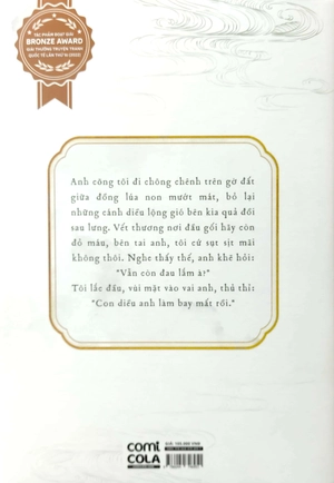 bộ bẩm thầy tường, có thầy vũ đến tìm! - tập 1 (tái bản 2023)