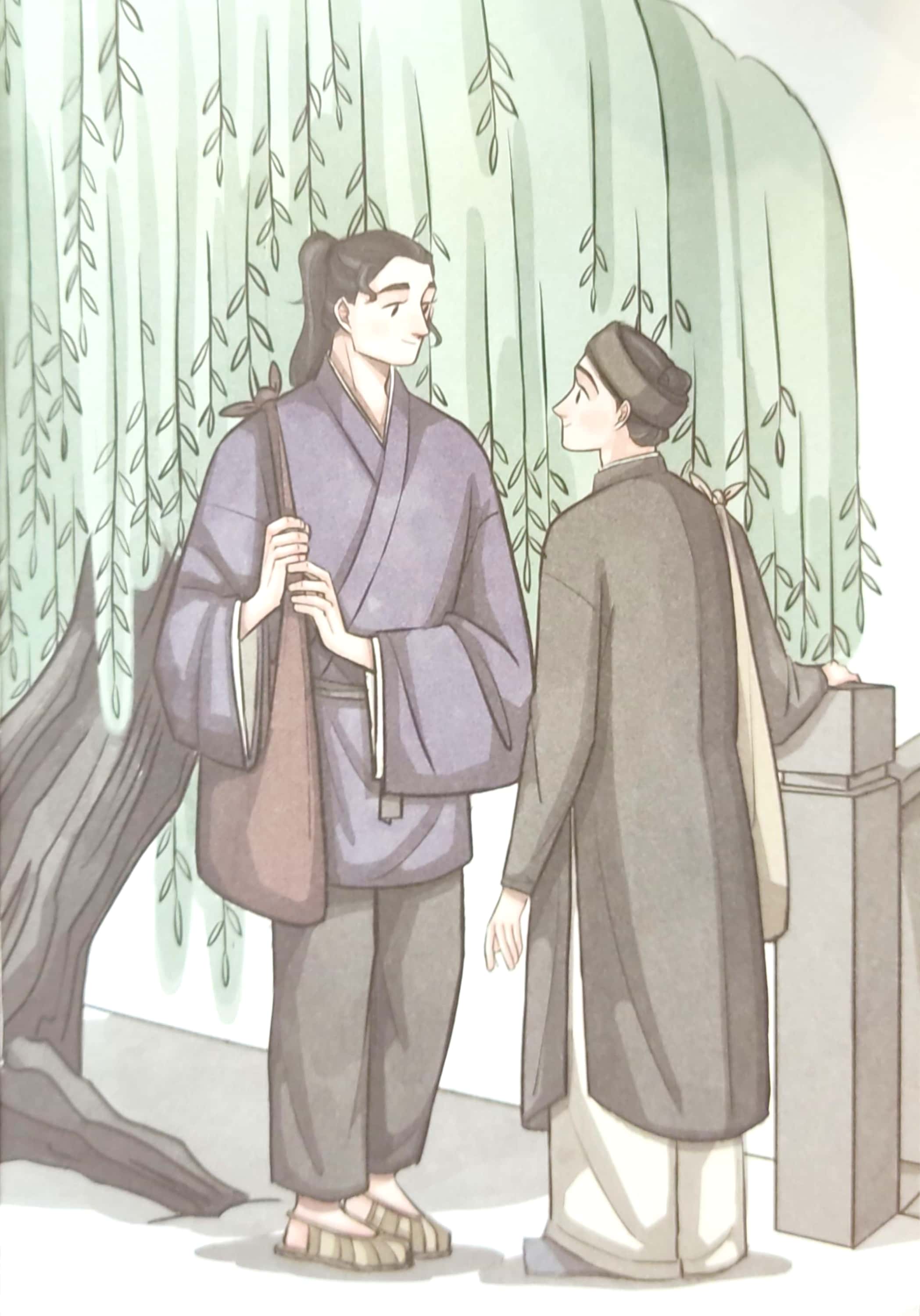 bộ bẩm thầy tường, có thầy vũ đến tìm! - tập 3