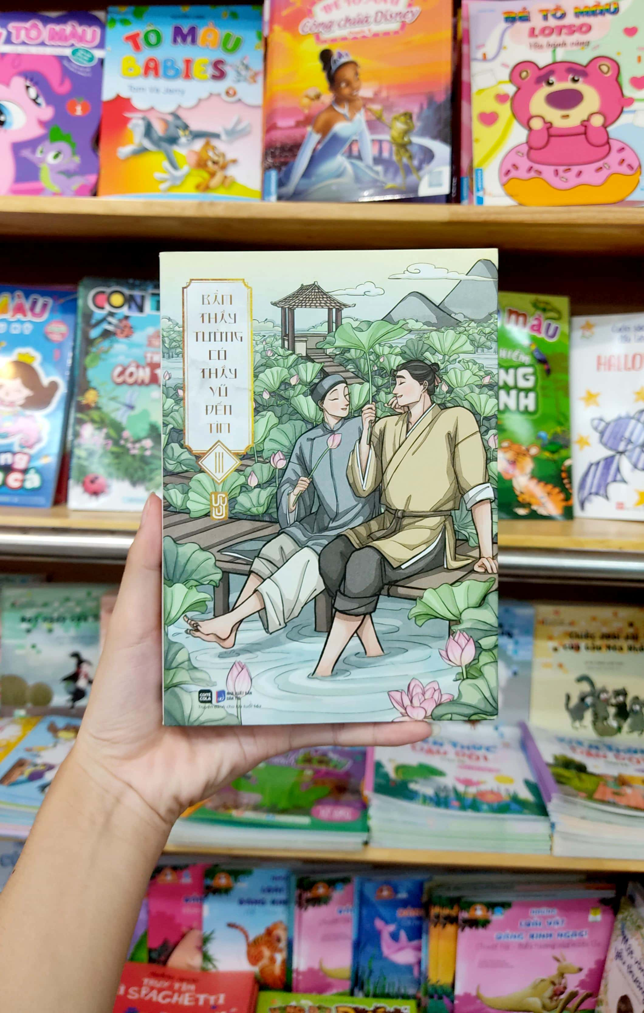 bộ bẩm thầy tường, có thầy vũ đến tìm! - tập 3