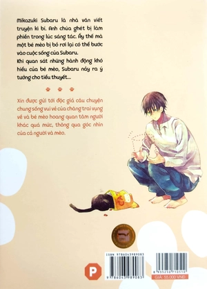 bộ bạn cùng nhà thi thoảng trèo lên đầu tôi - tập 1