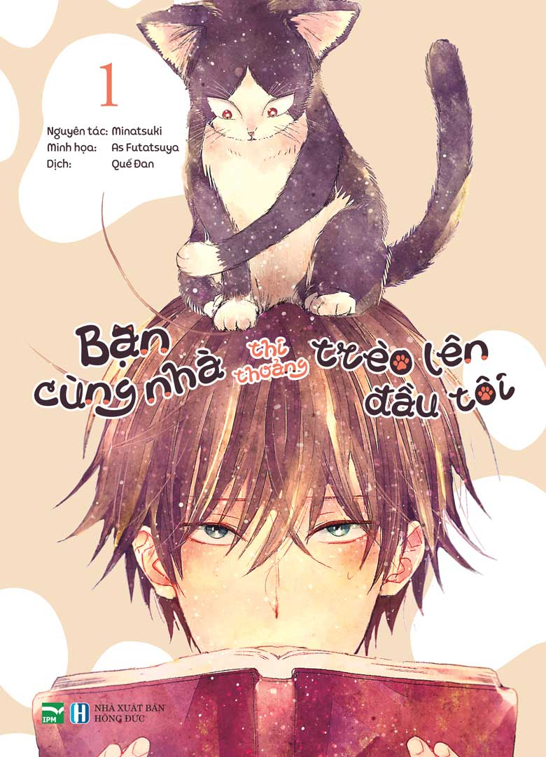 bộ bạn cùng nhà thi thoảng trèo lên đầu tôi - tập 1 - bản đặc biệt - tặng kèm plastic card mèo nổ + extra paper + clear file