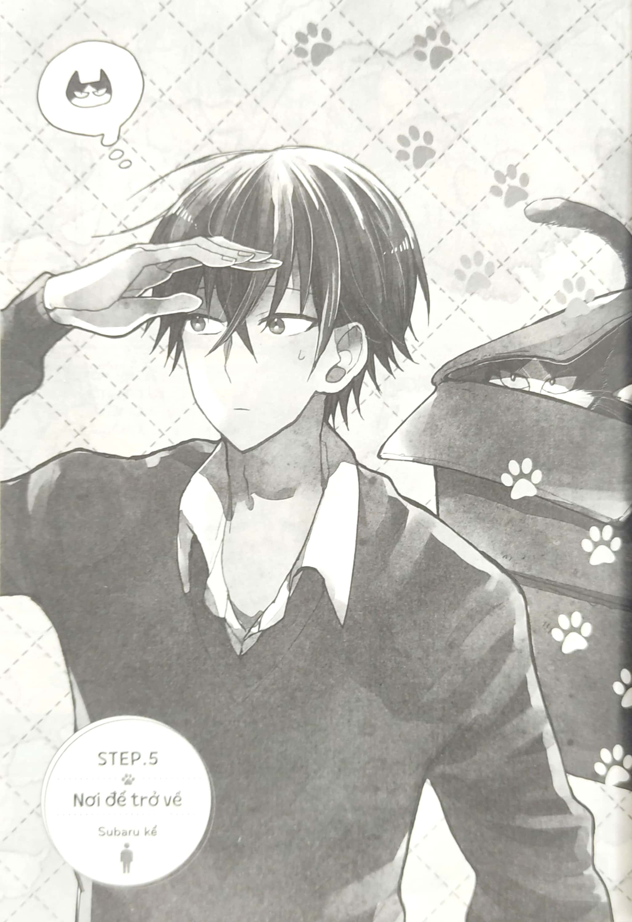 bộ bạn cùng nhà thi thoảng trèo lên đầu tôi - tập 2