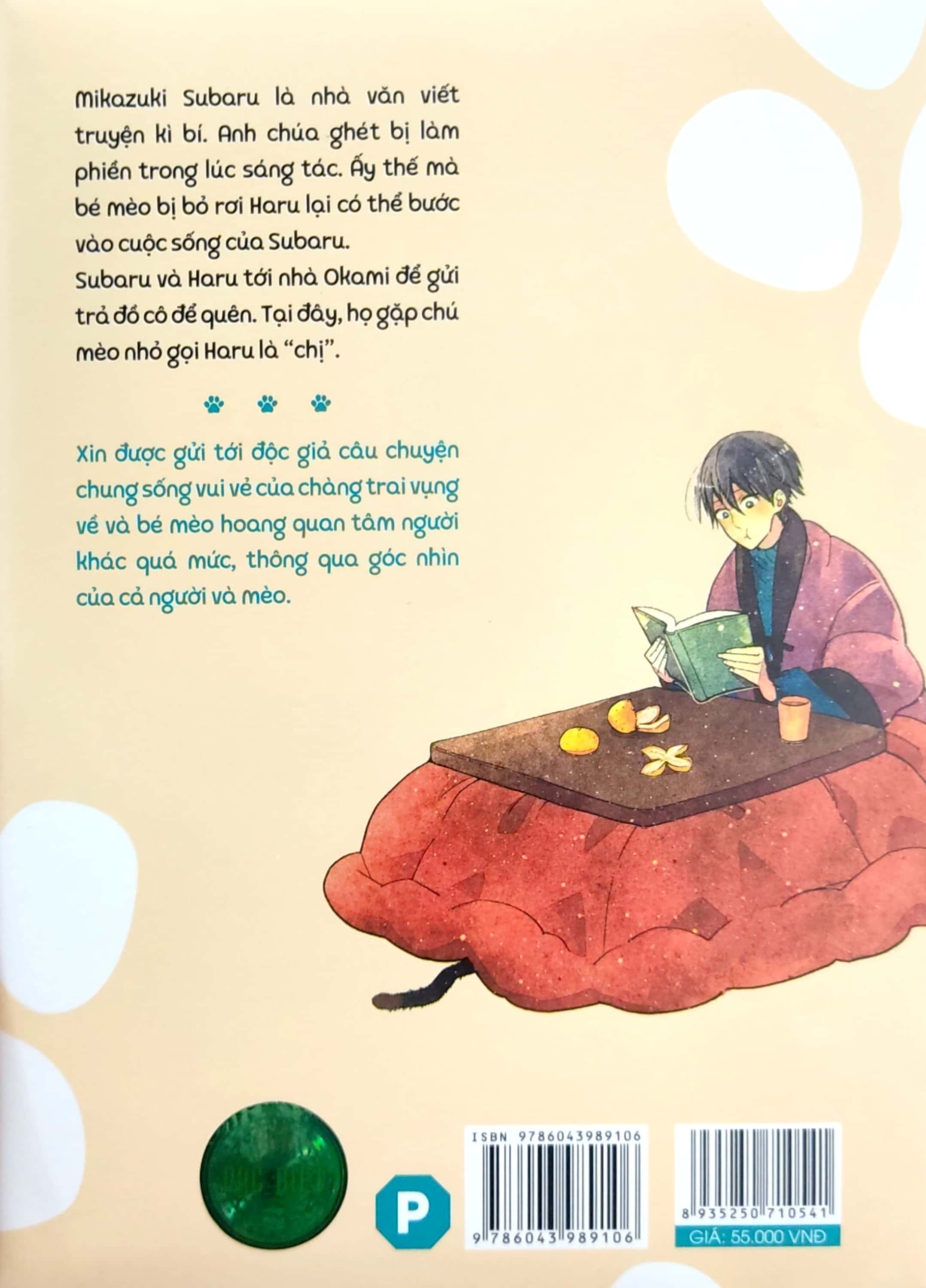 bộ bạn cùng nhà thi thoảng trèo lên đầu tôi - tập 3