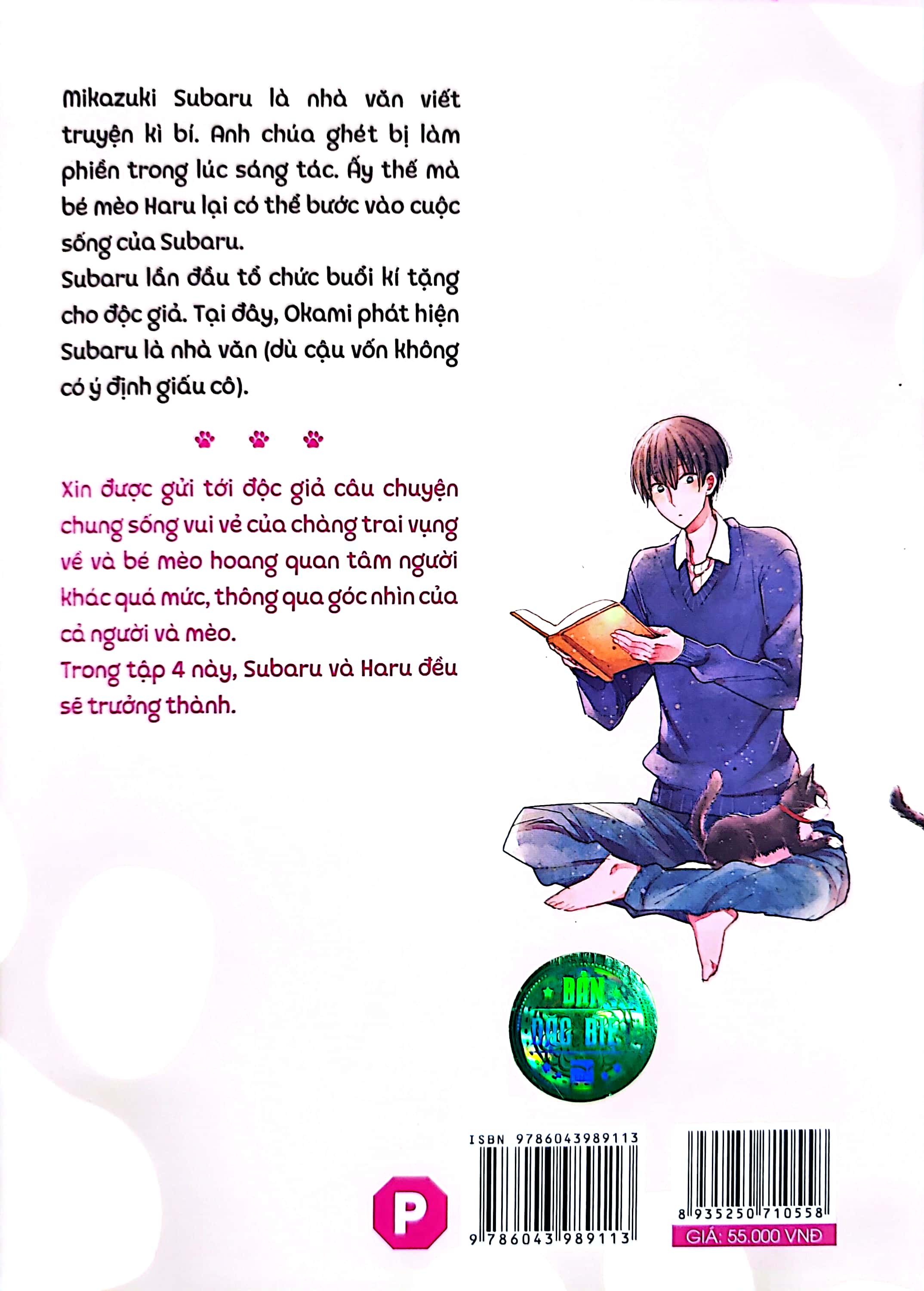 bộ bạn cùng nhà thi thoảng trèo lên đầu tôi - tập 4