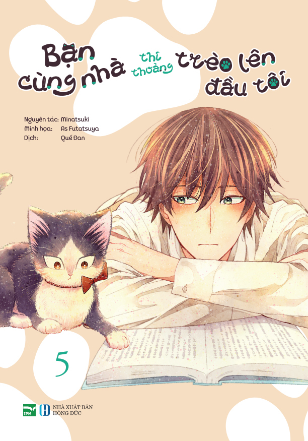 bộ bạn cùng nhà thi thoảng trèo lên đầu tôi - tập 5 - bản đặc biệt - tặng kèm card ppvc mèo nổ + extra paper + set 5 card ivory + khung ảnh đựng card