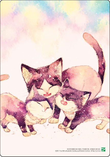 bộ bạn cùng nhà thi thoảng trèo lên đầu tôi - tập 5 - bản đặc biệt - tặng kèm card ppvc mèo nổ + extra paper + set 5 card ivory + khung ảnh đựng card