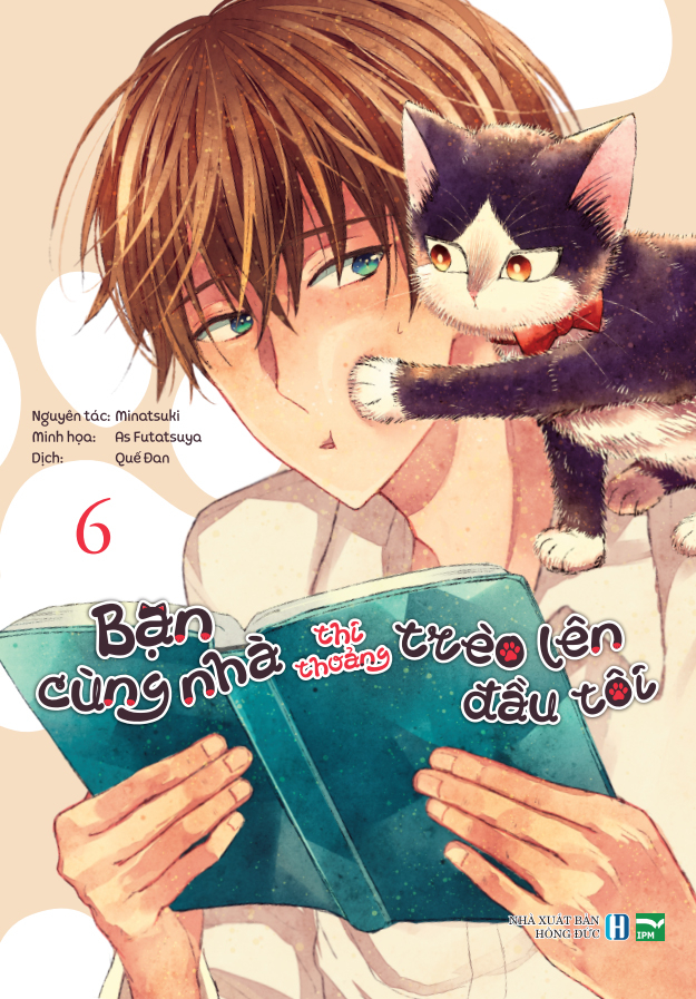 bộ bạn cùng nhà thi thoảng trèo lên đầu tôi - tập 6 - bản đặc biệt - tặng kèm card pvc mèo nổ