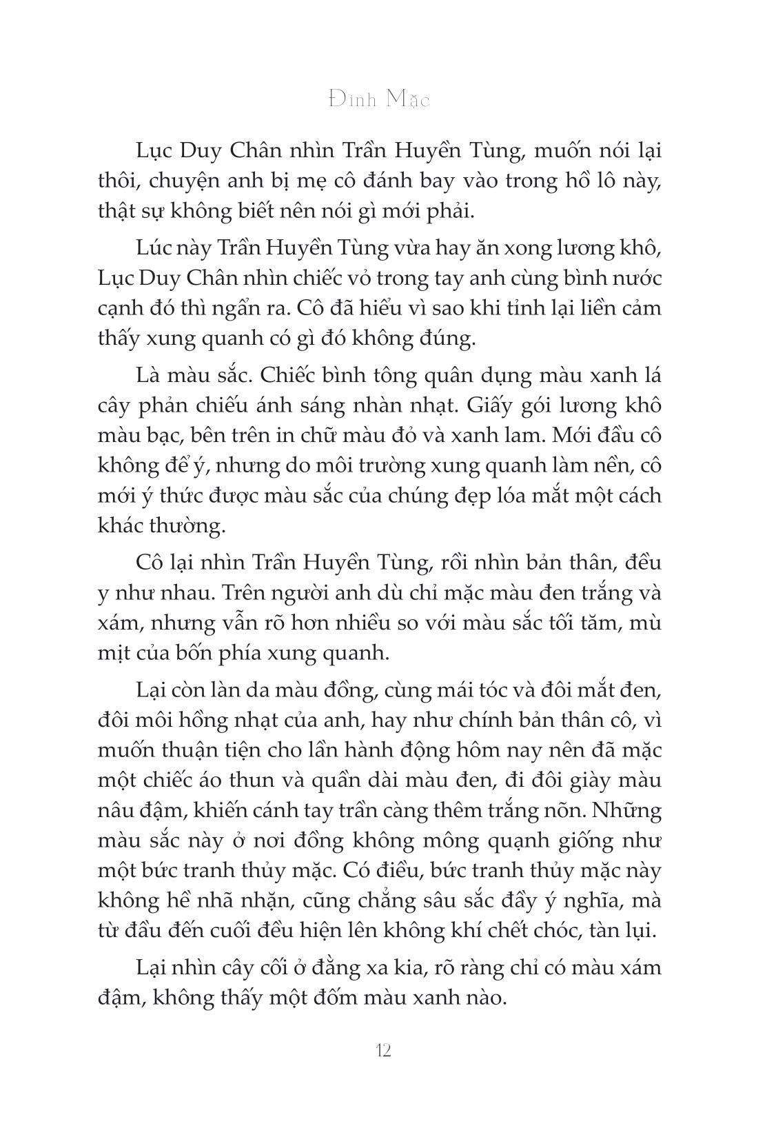 bộ bán tinh - tập 2